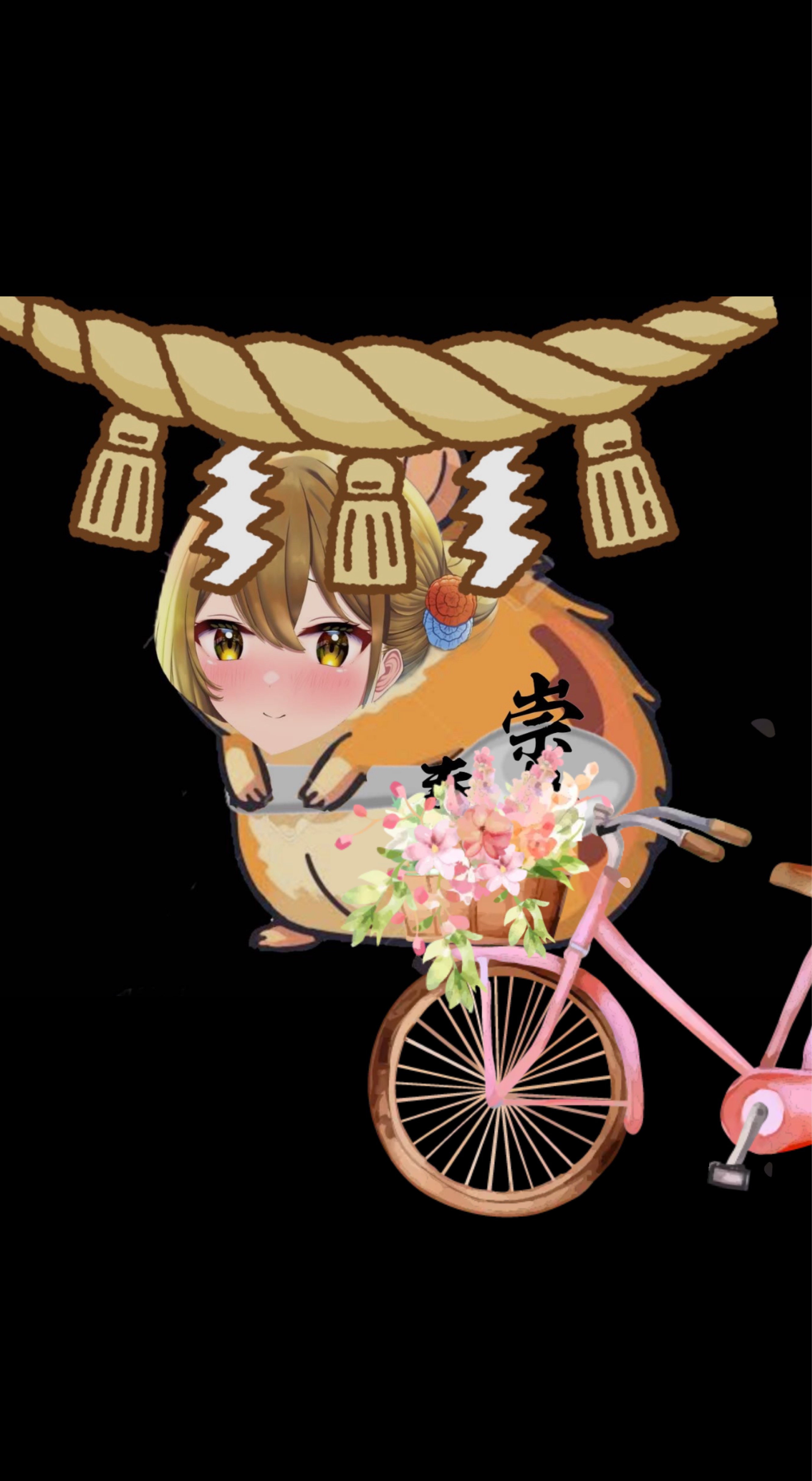 中低音/介護福祉士 元気をどうぞ