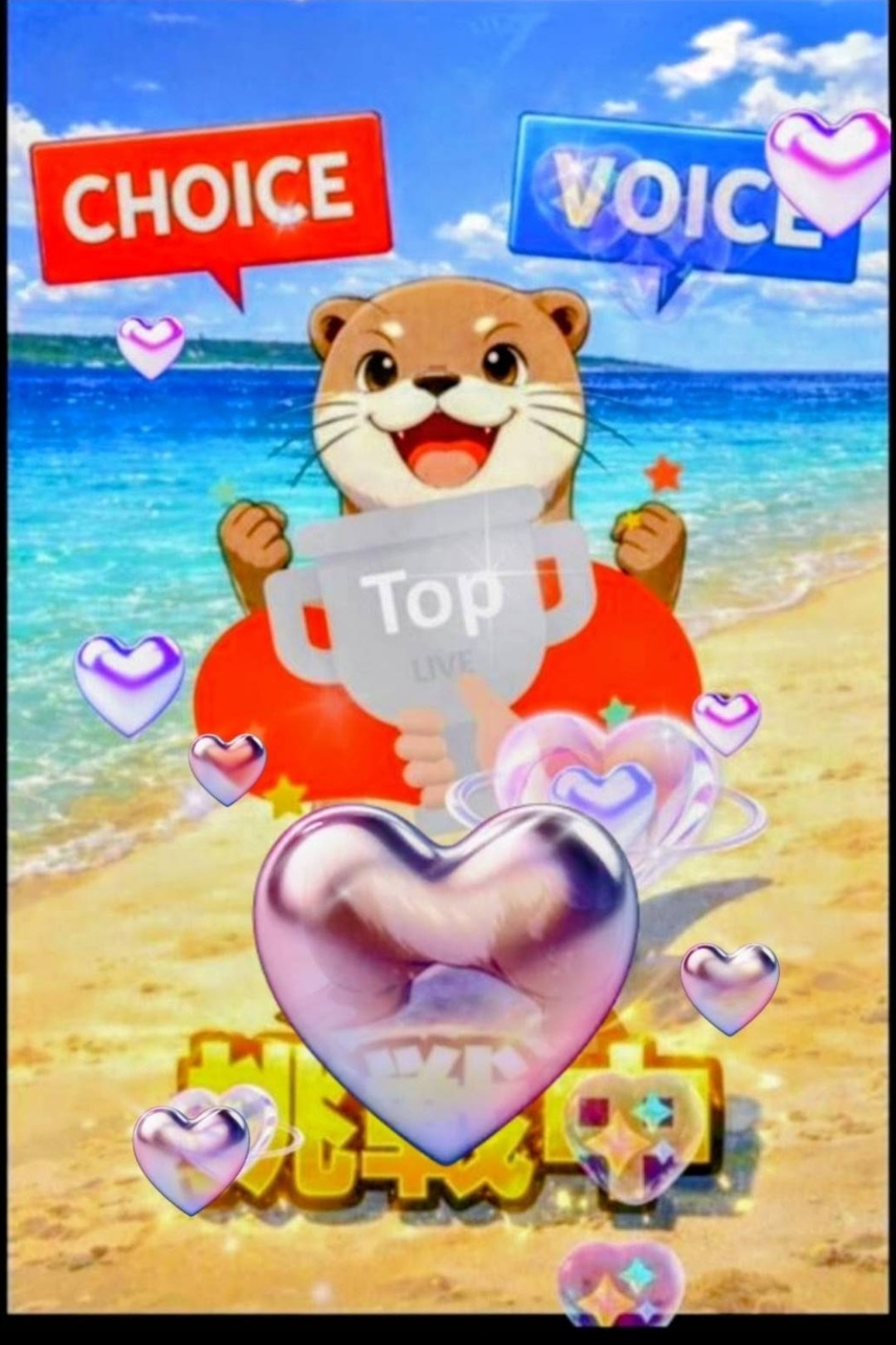 ゆっくりしてね！初・潜〇😊