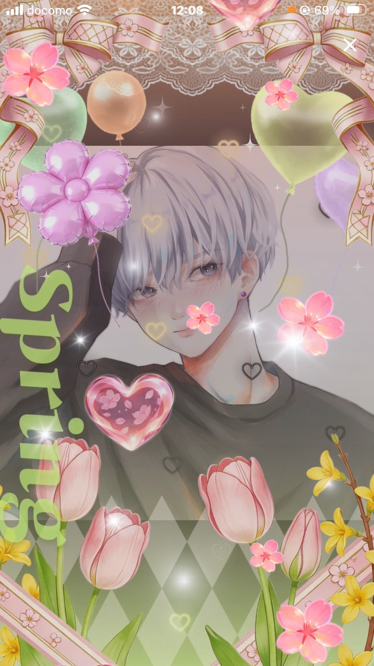 アルティメットおはよう