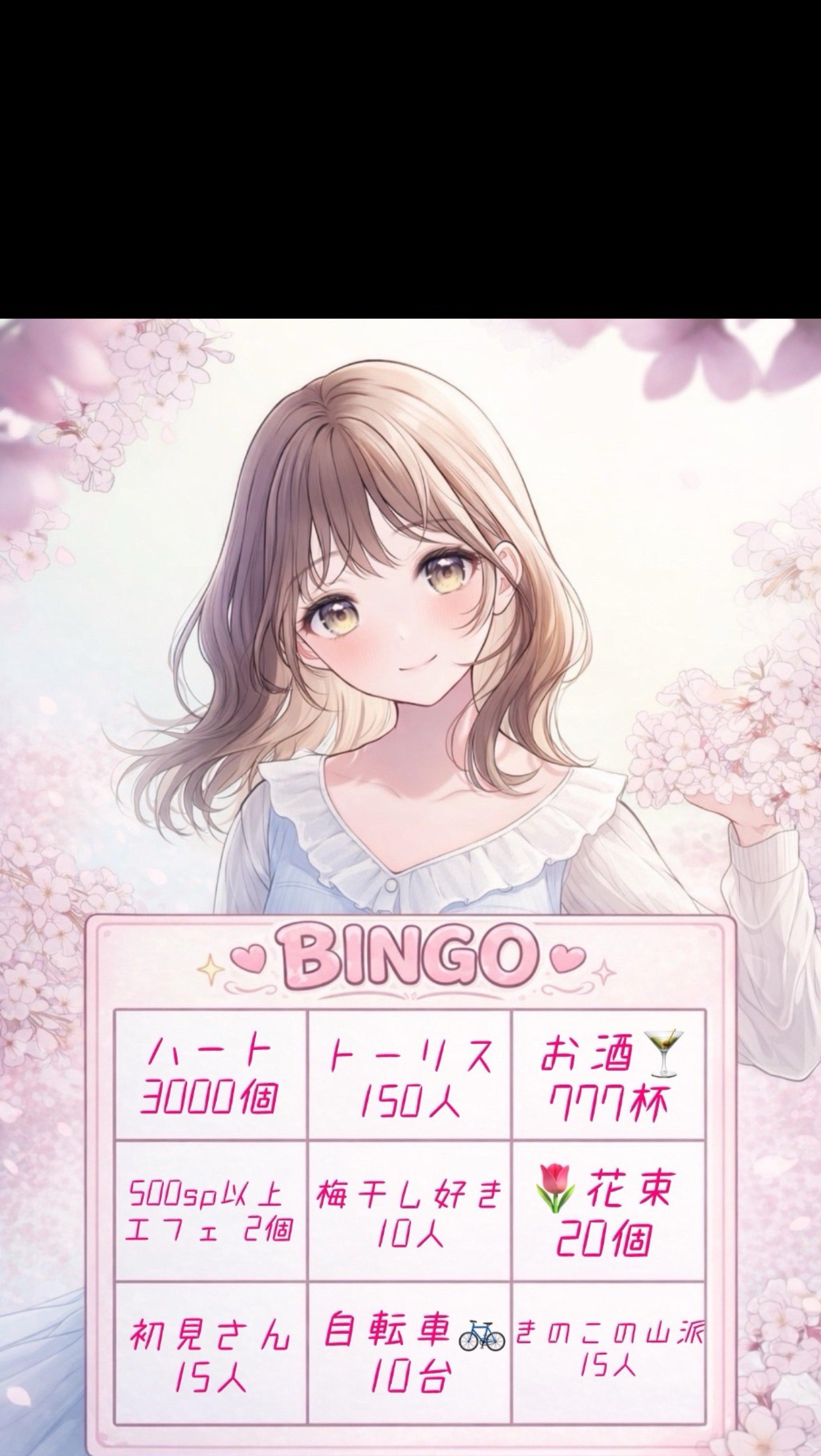 BINGO🎉🎉 初潜◎