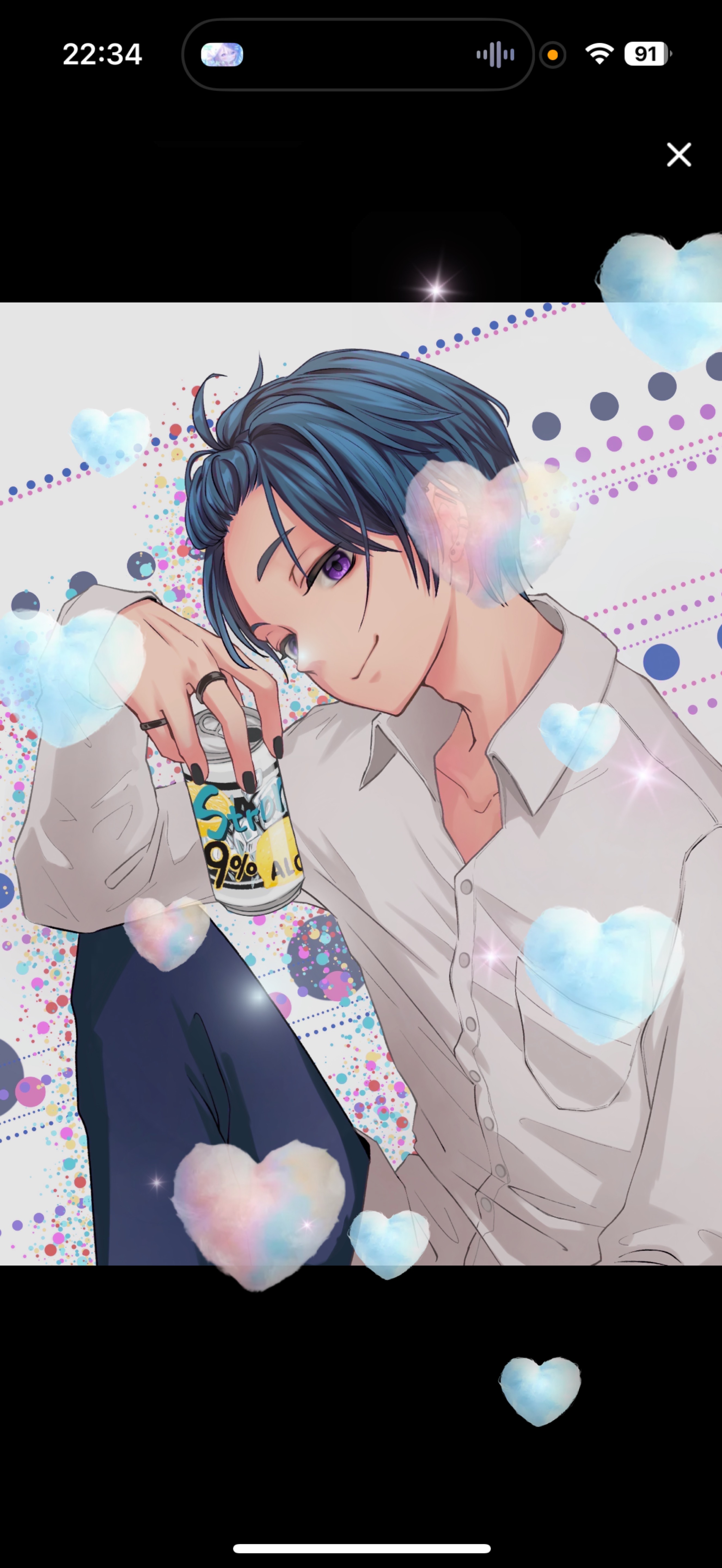 こっちだよー！