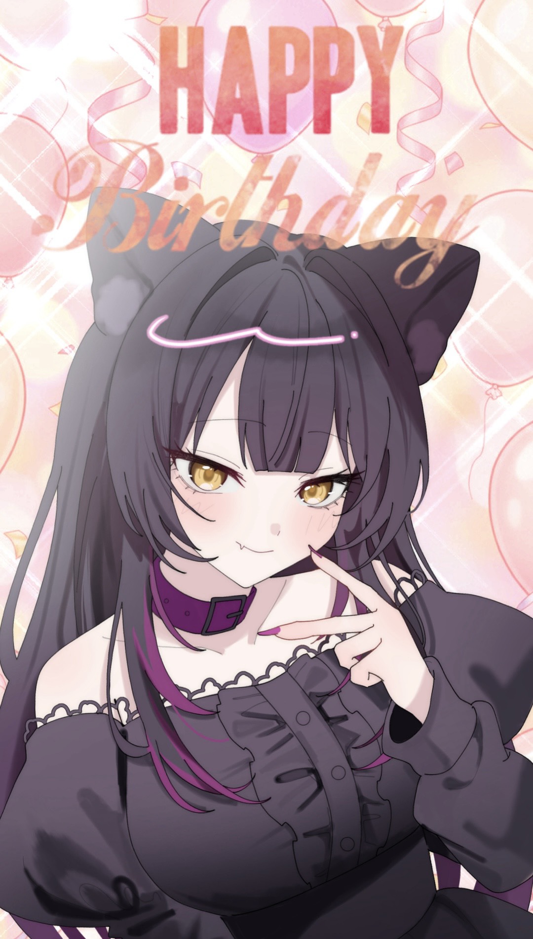 初潜⭕️びすこ誕生日❣️