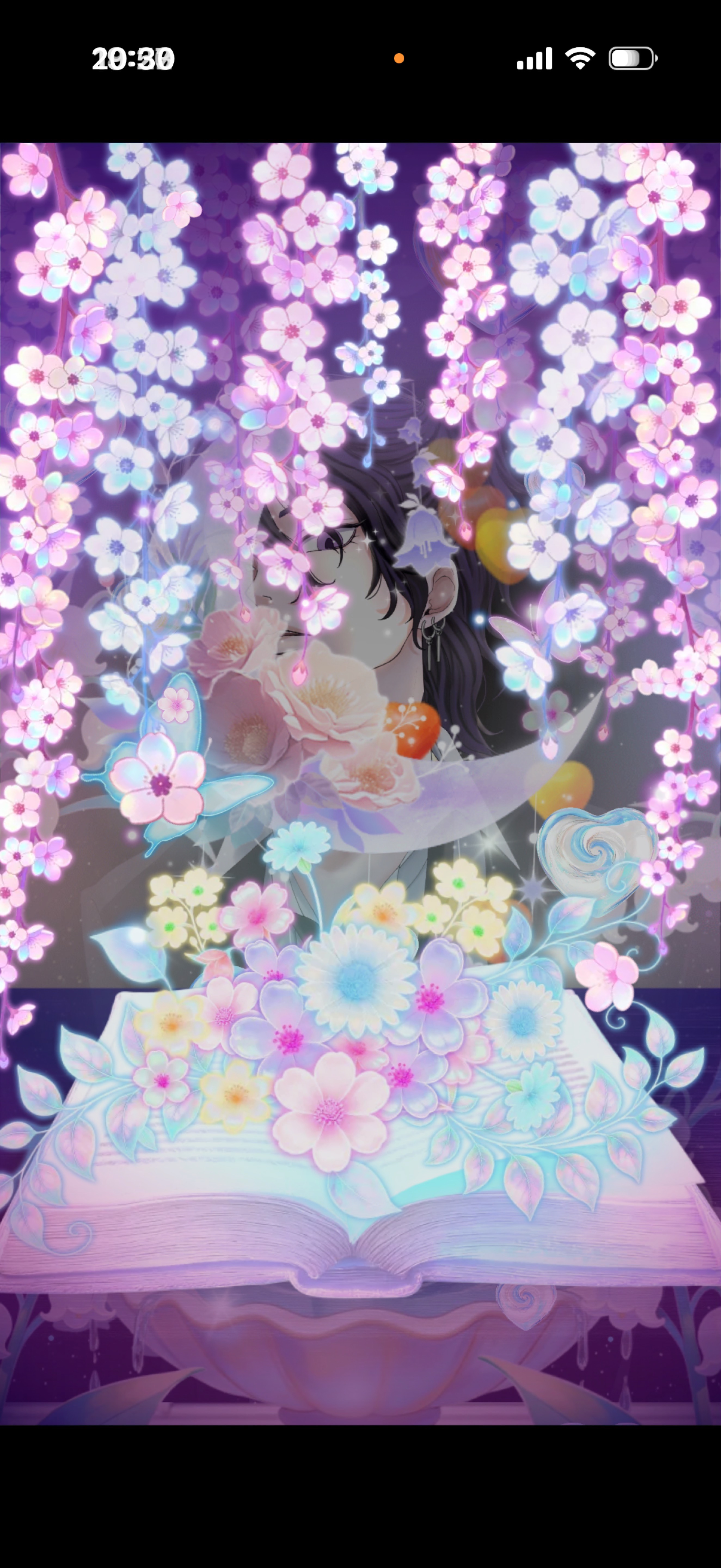 不二は国家なり