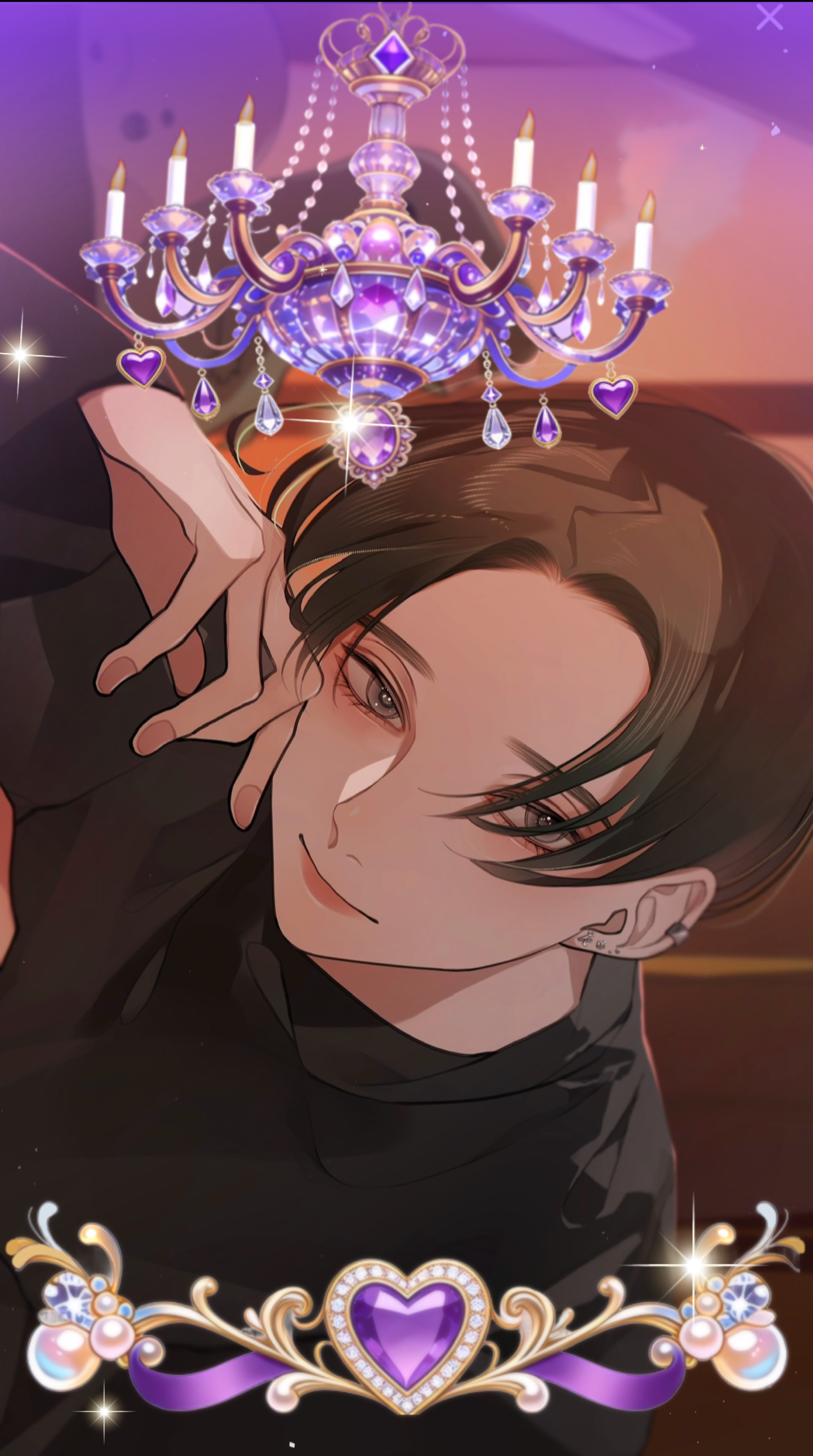 さてさてさ〜て