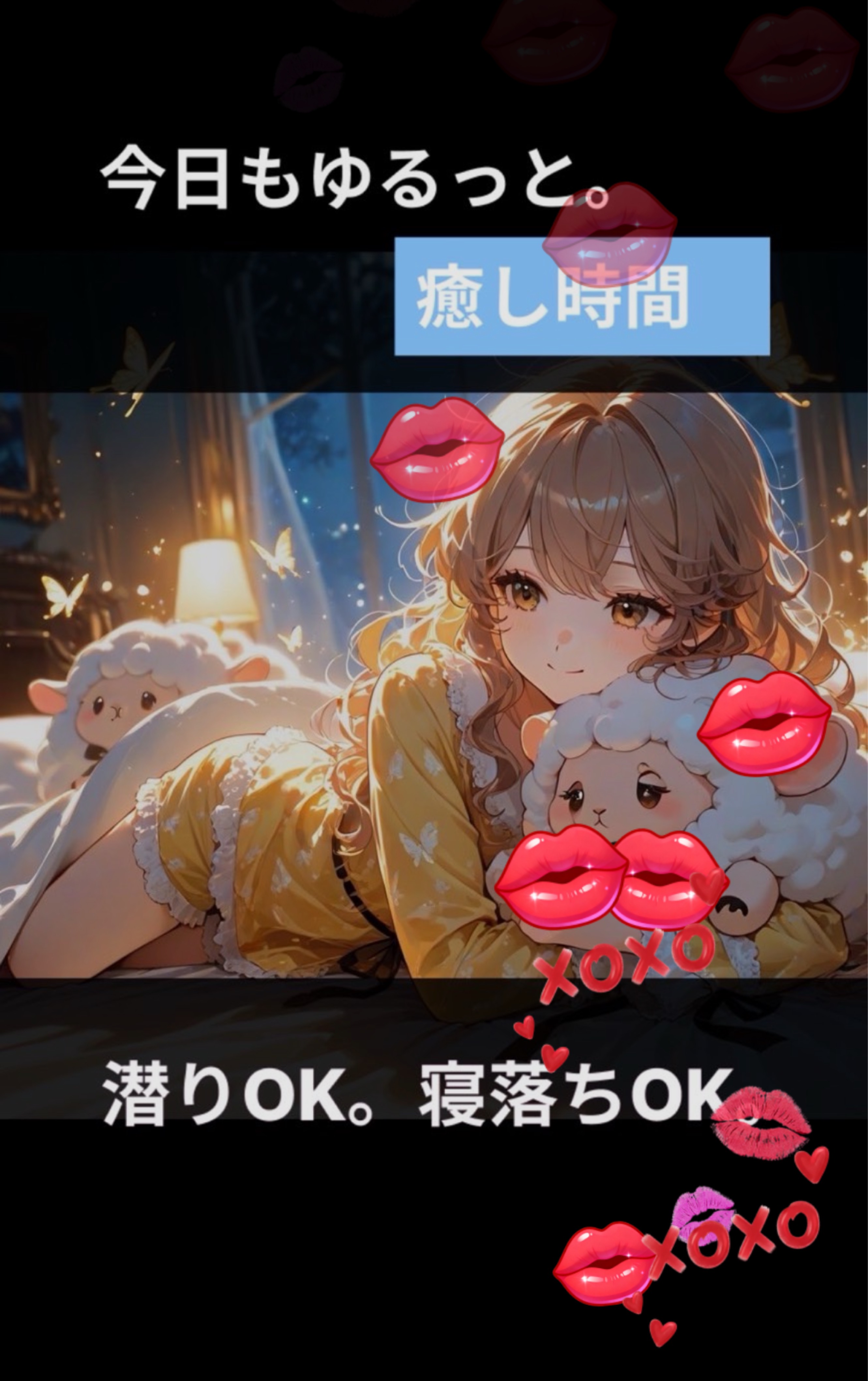 ウクレレ1時間♬*.+゜