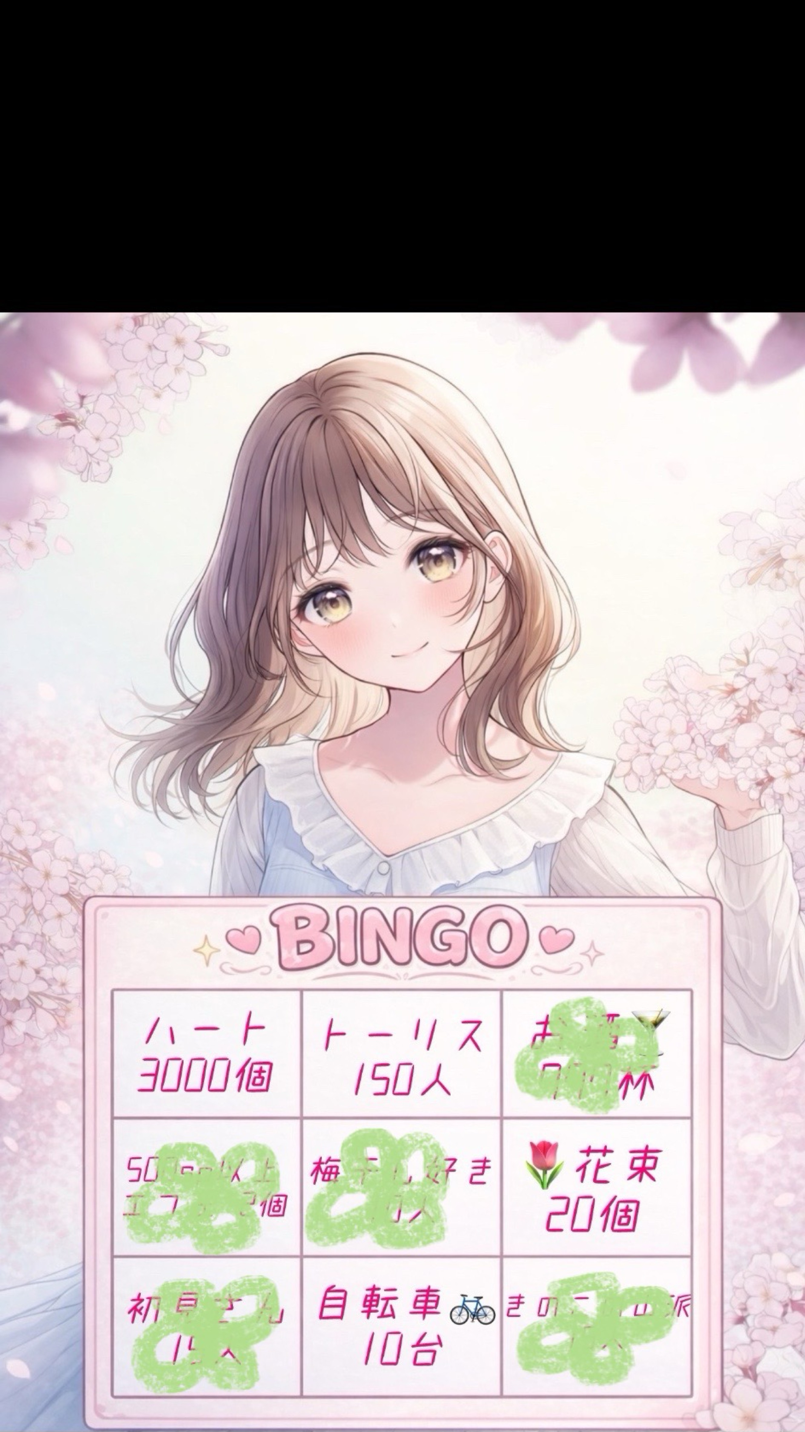 BINGO🎉🎉 初潜◎