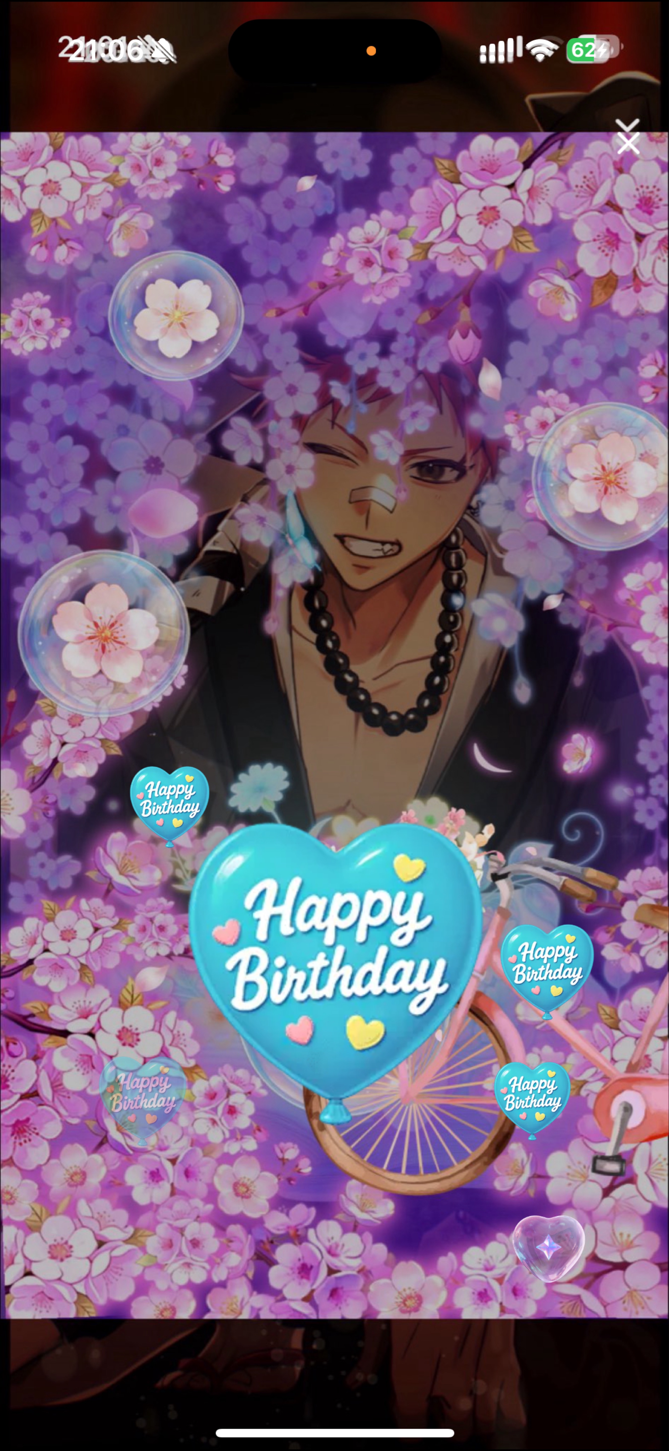 爆誕★★★★★