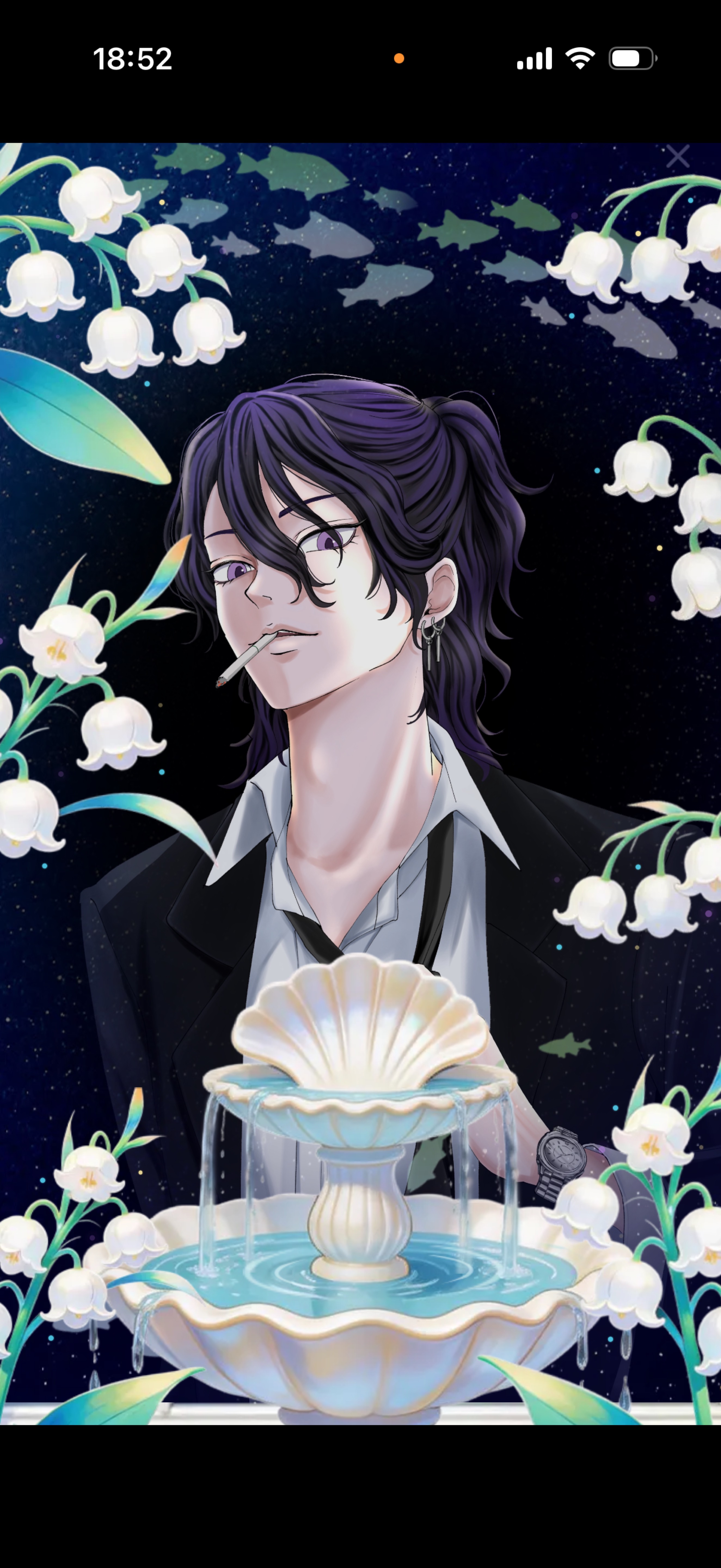 不二は国家なり