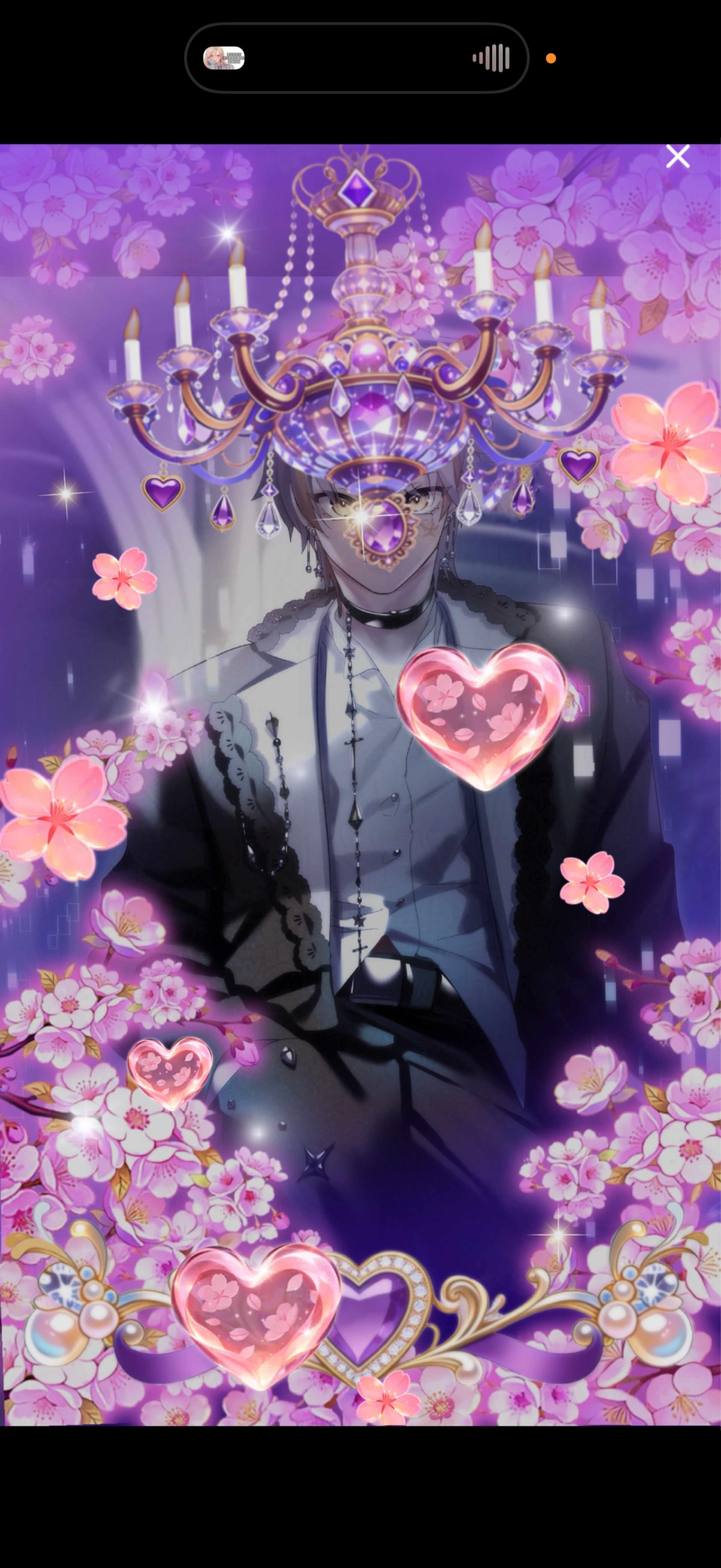 4/19 お気軽に┊︎歌と雑談