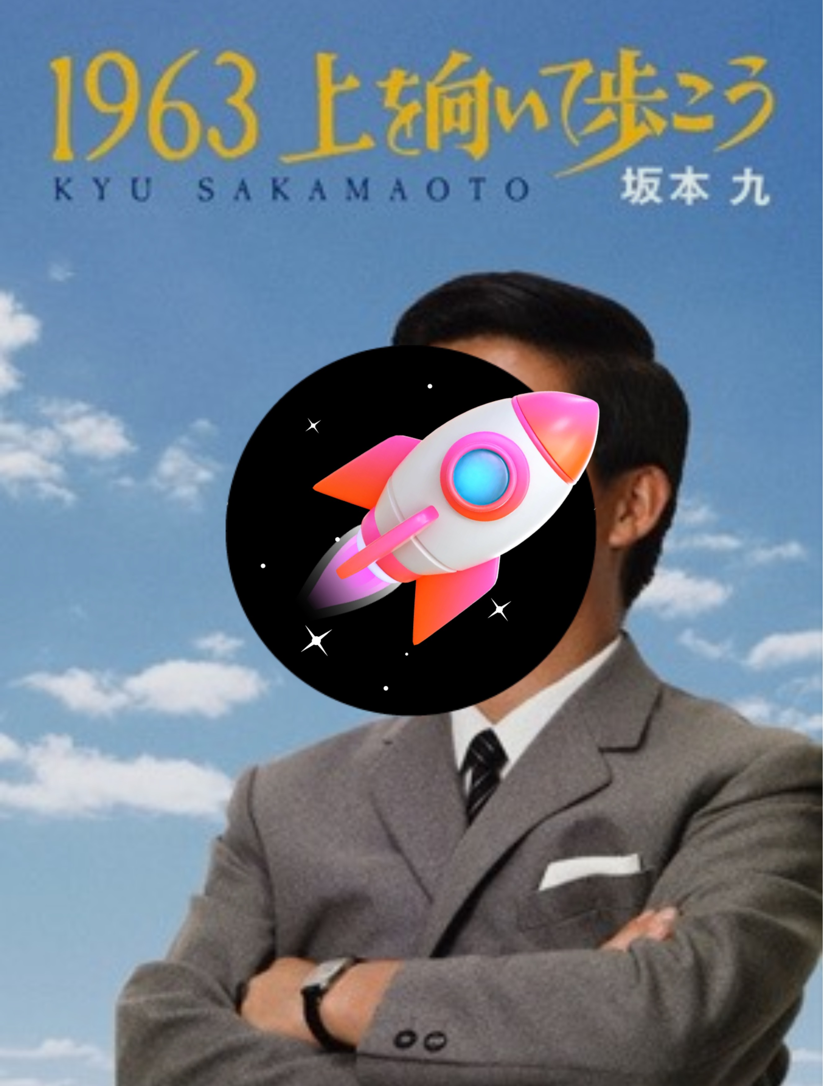 初寝潜◎‪眠れるおピアノ𓊩