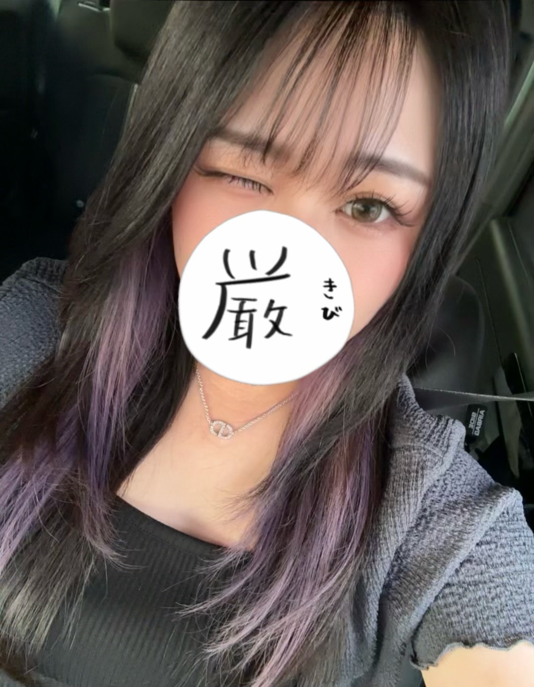 初見さん◎◎◎◎◎