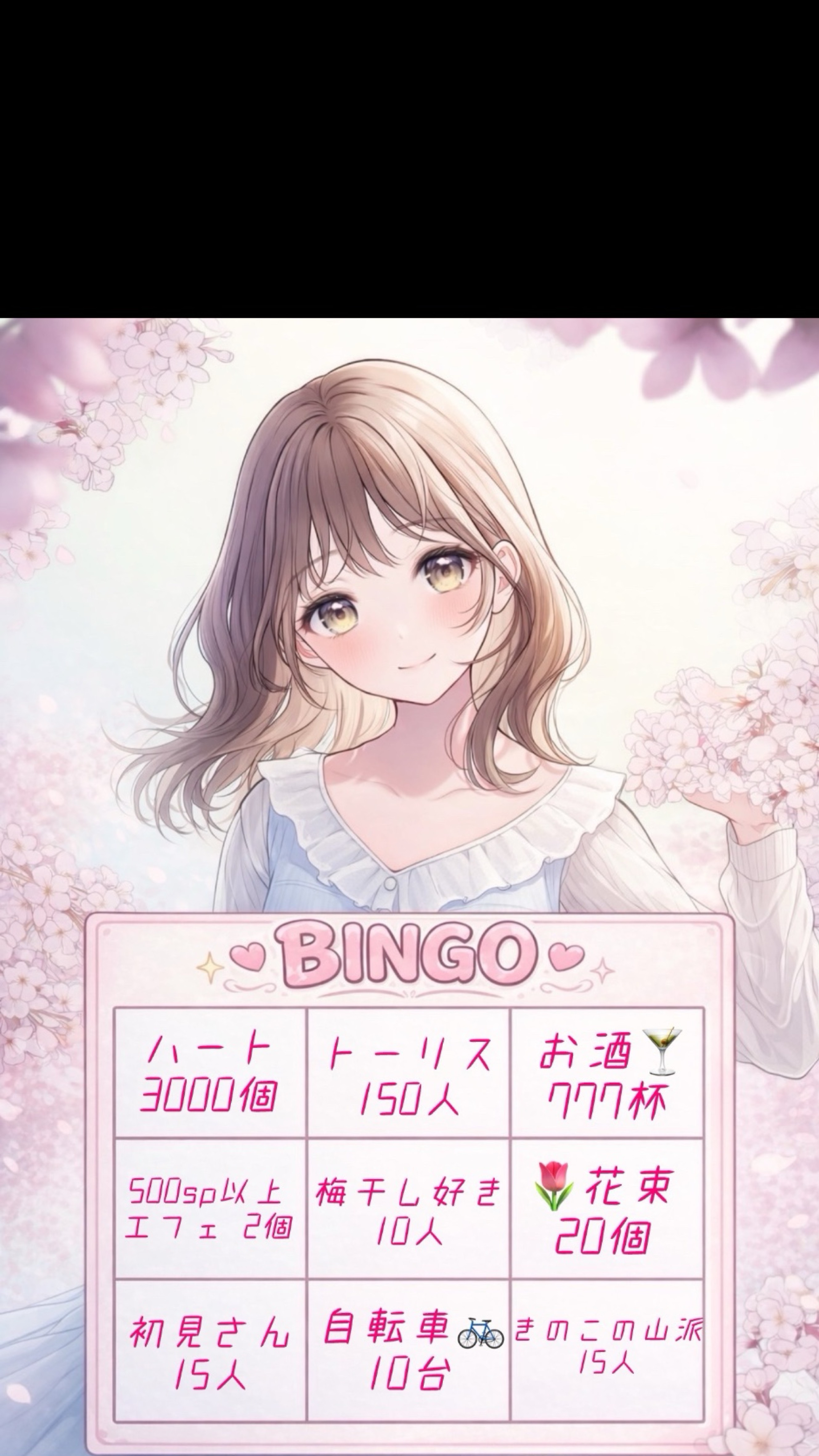 BINGO🎉🎉 初潜◎