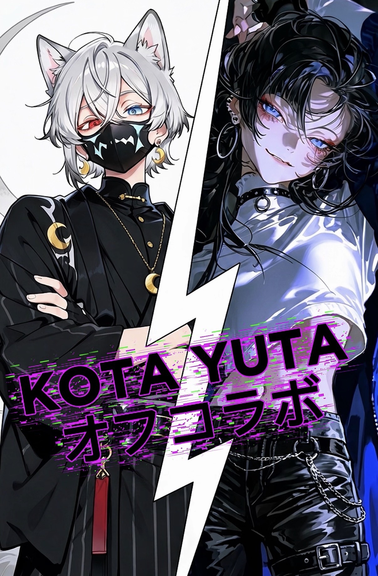 今夜もまったり〜