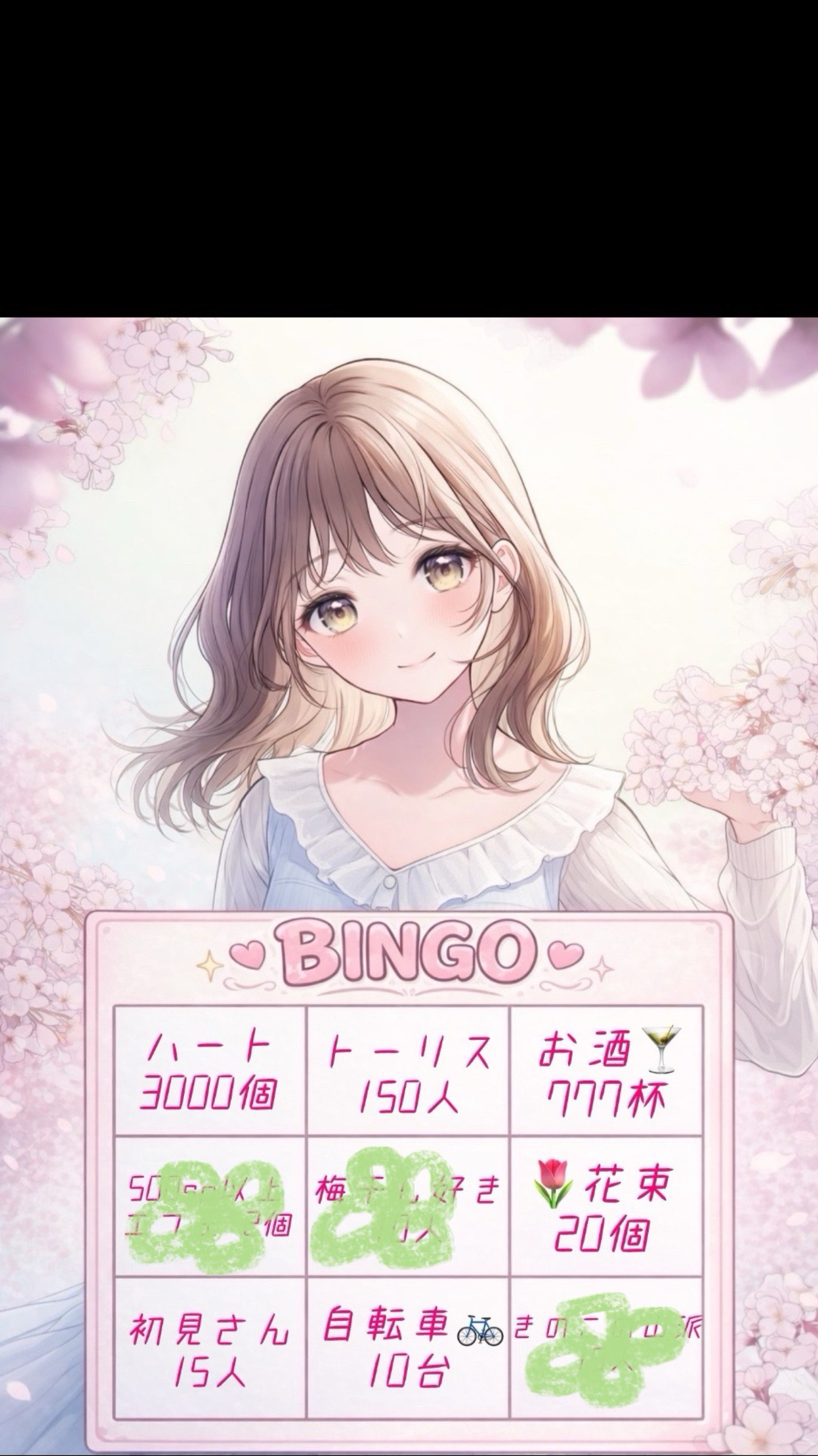 BINGO🎉🎉 初潜◎
