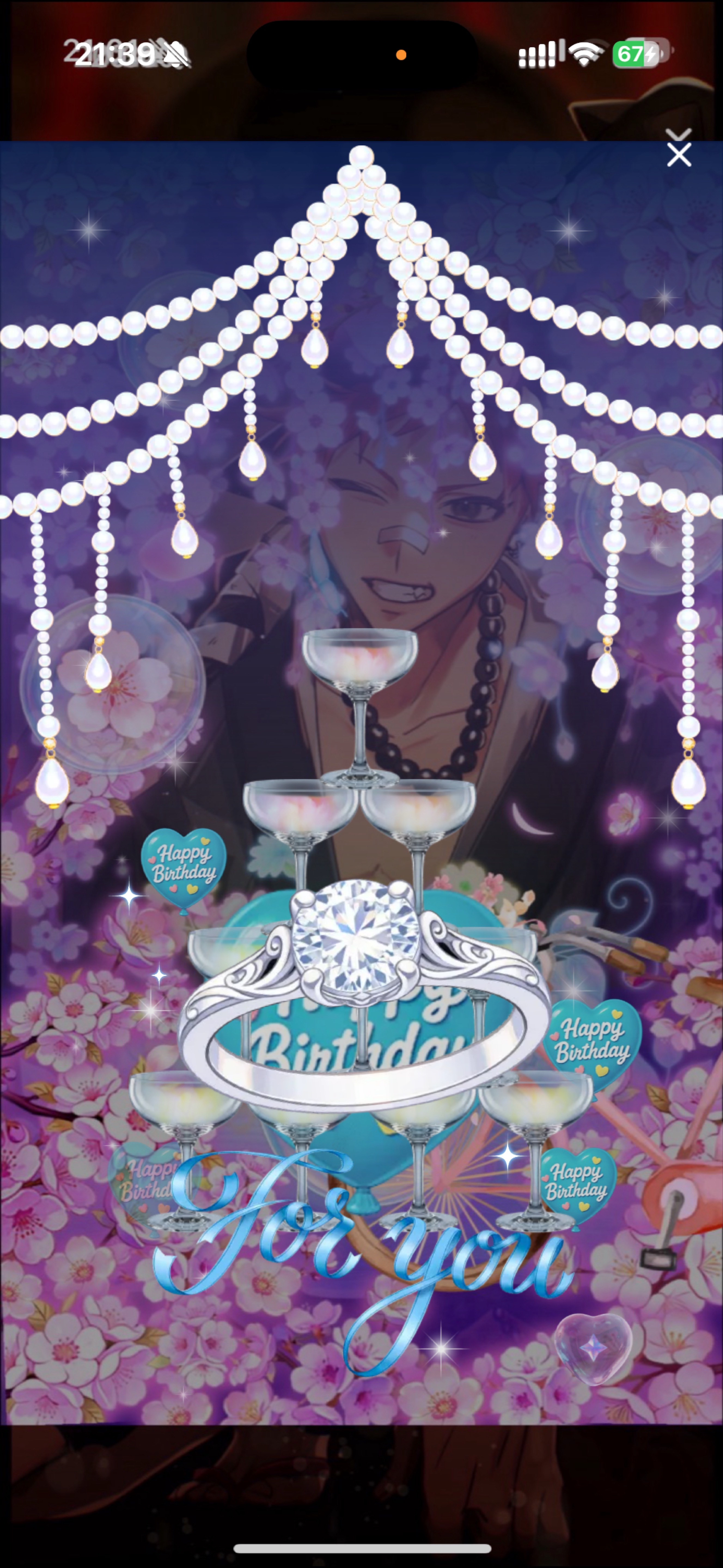 爆誕★★★★★