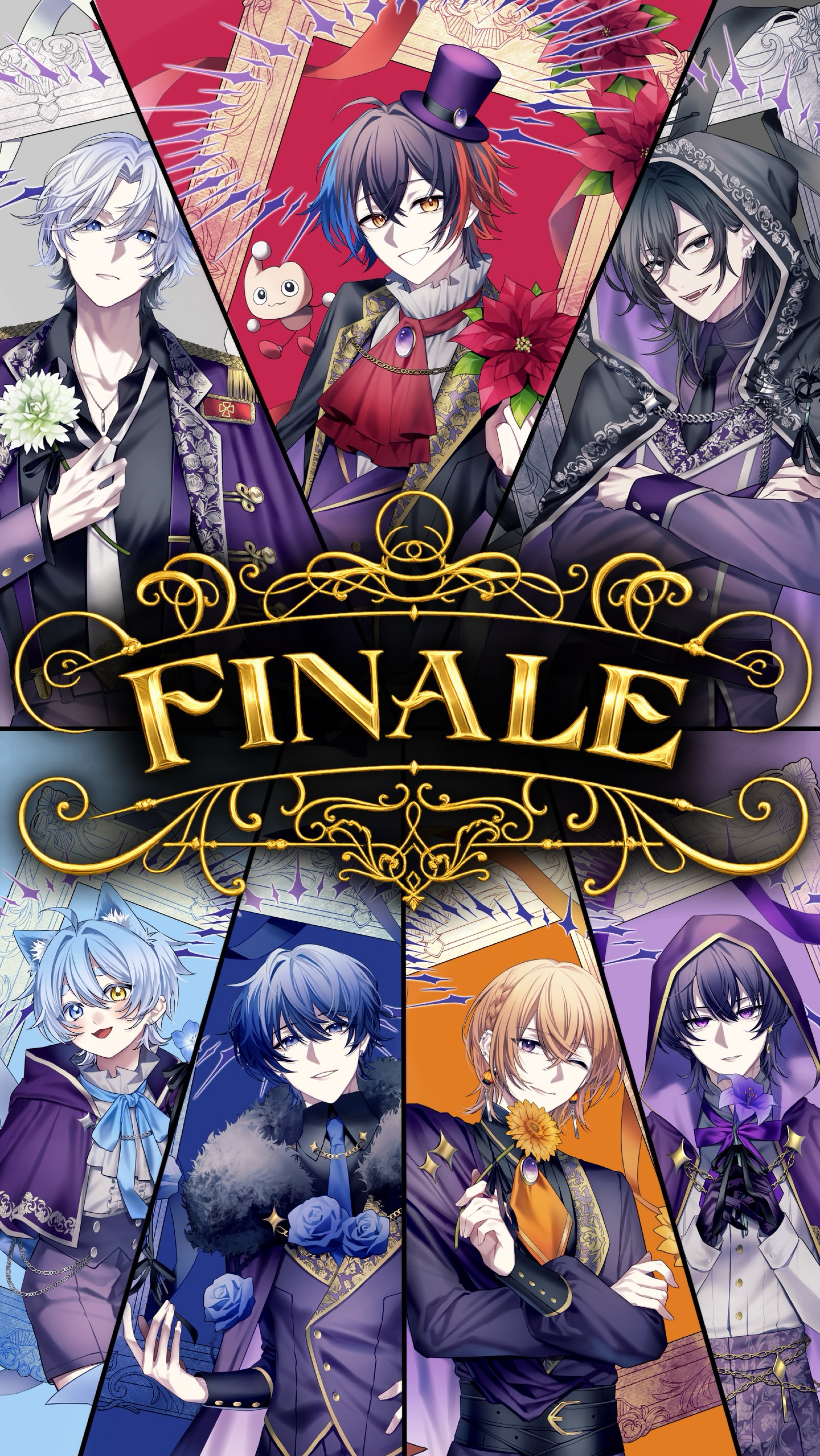 【水澄、うまれる】MAGIC FRAME