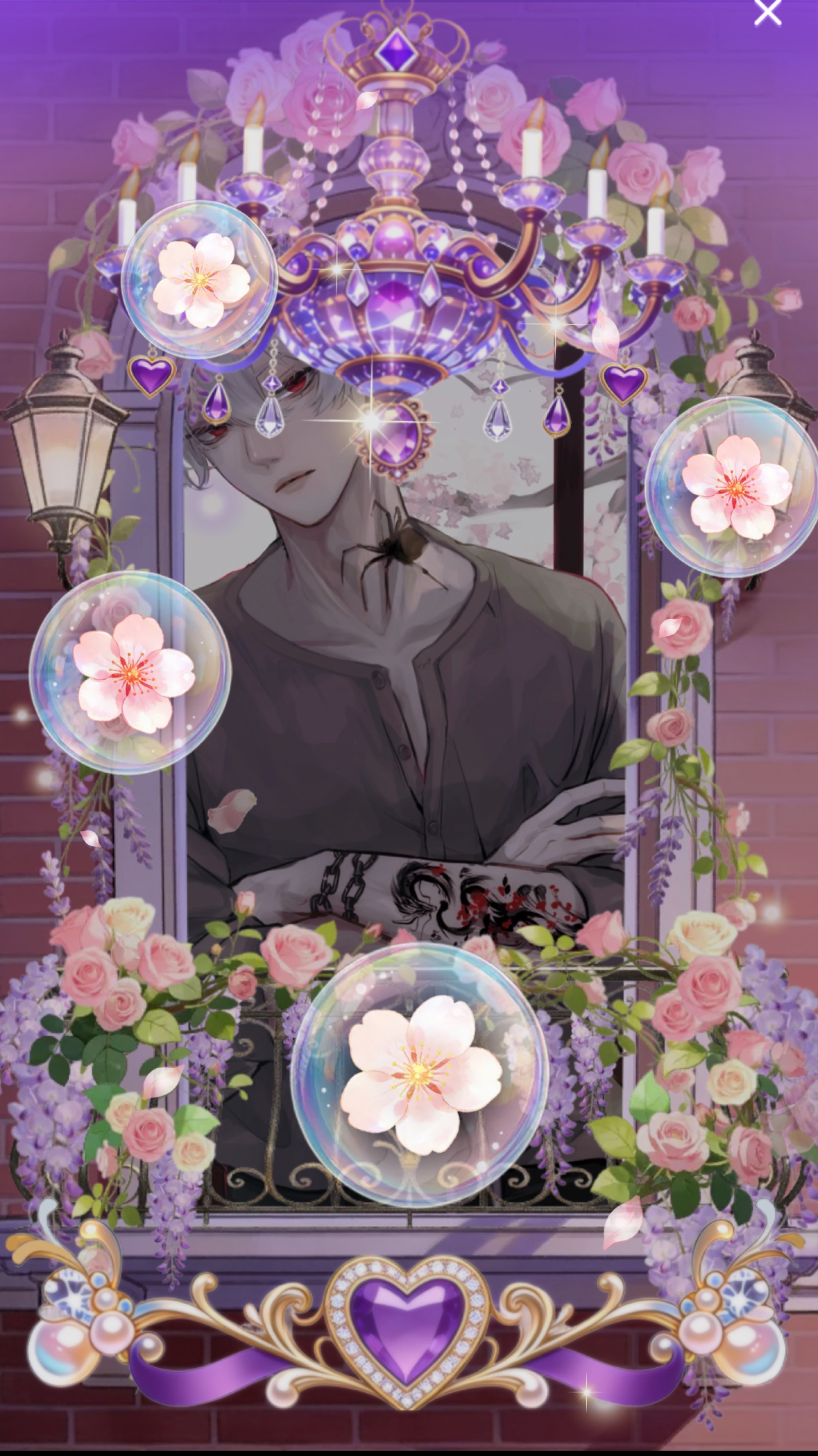 バナーの人です❕