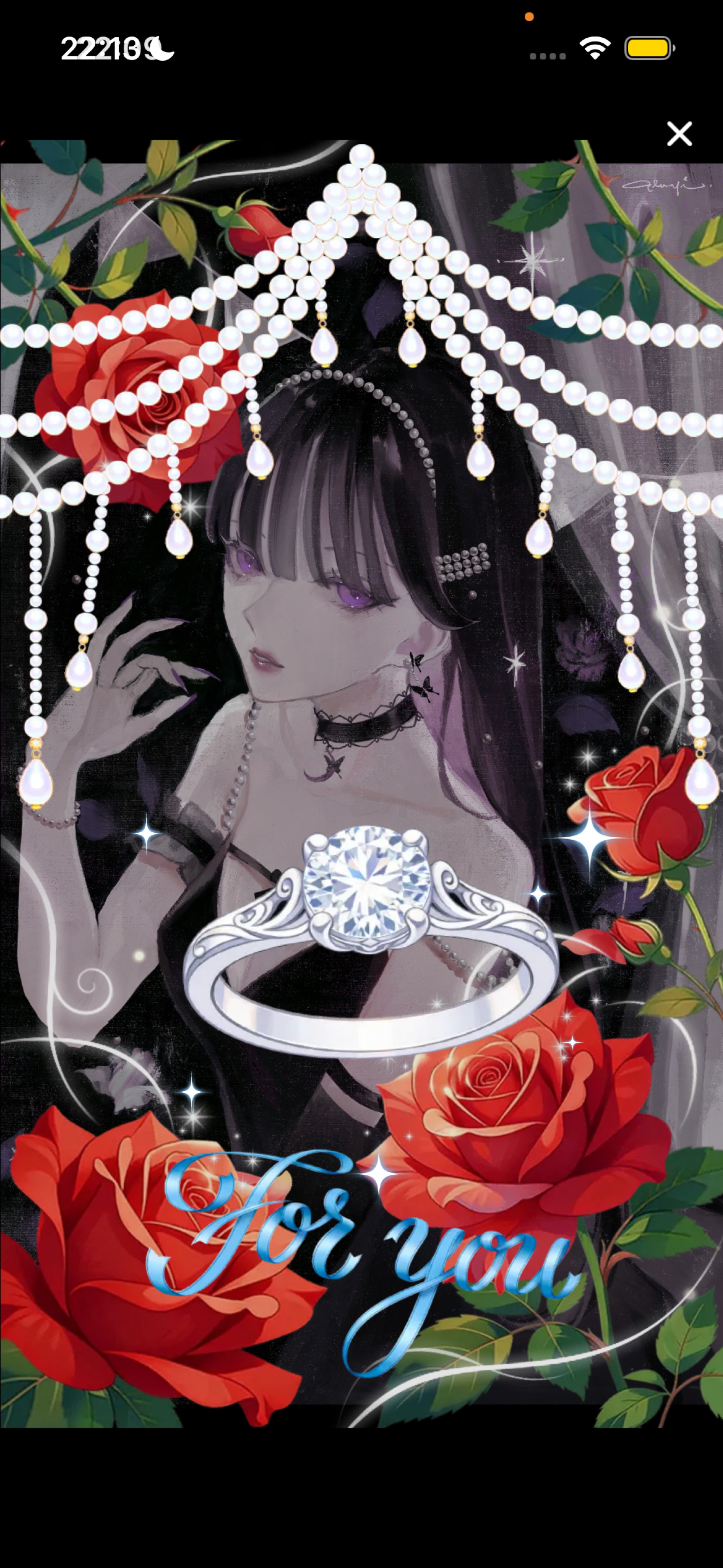 まったりとした夜に𓂃 𓈒𓏸◌‬