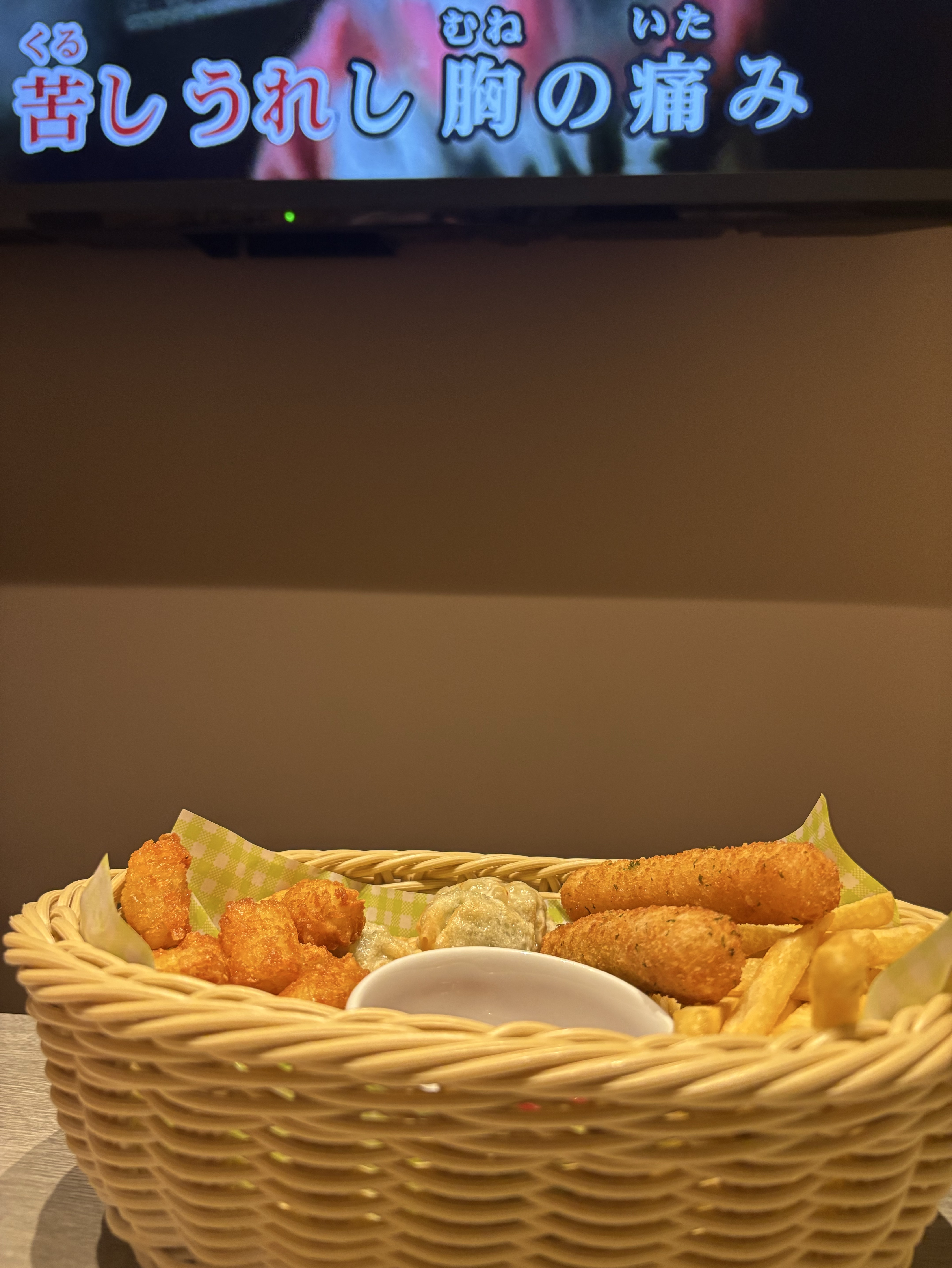 お腹すいたからカラオケに寄り道