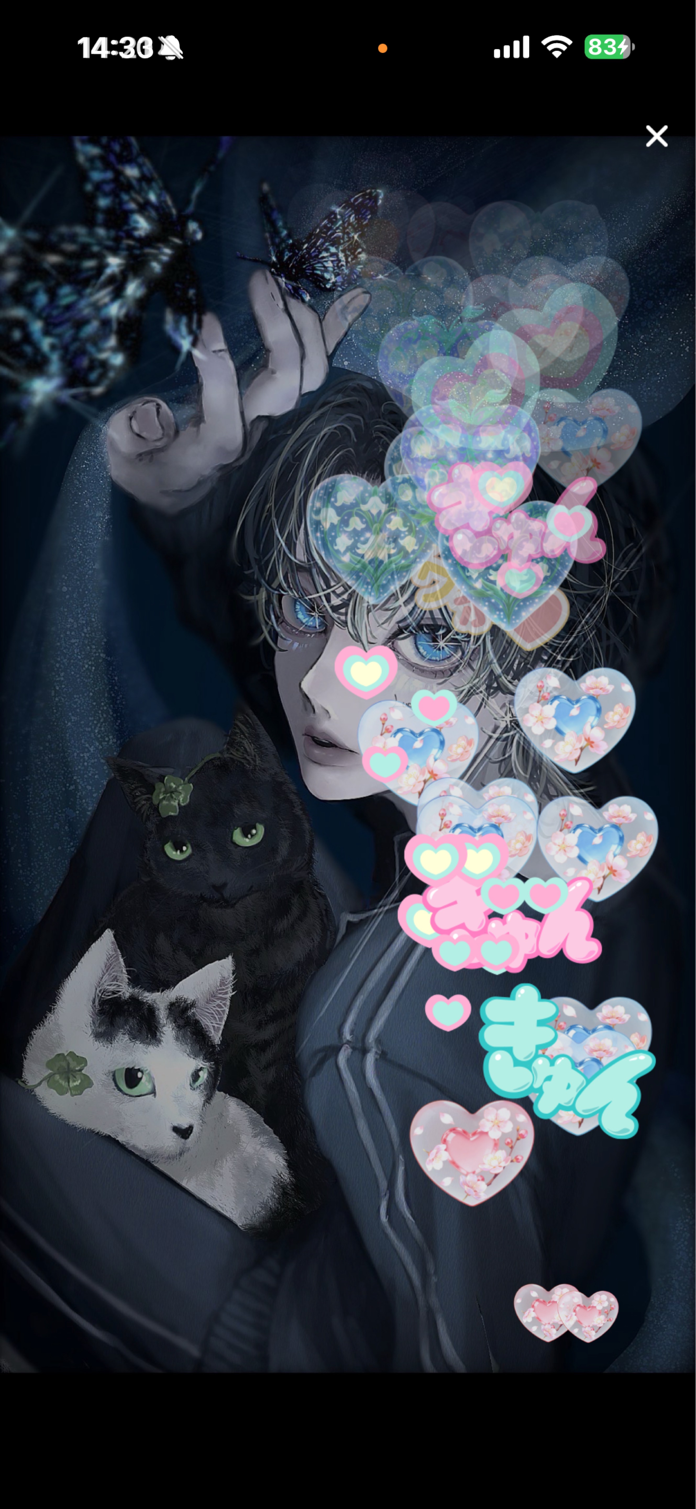 初潜寝〇 現  実  逃  避𓂃🫧‪