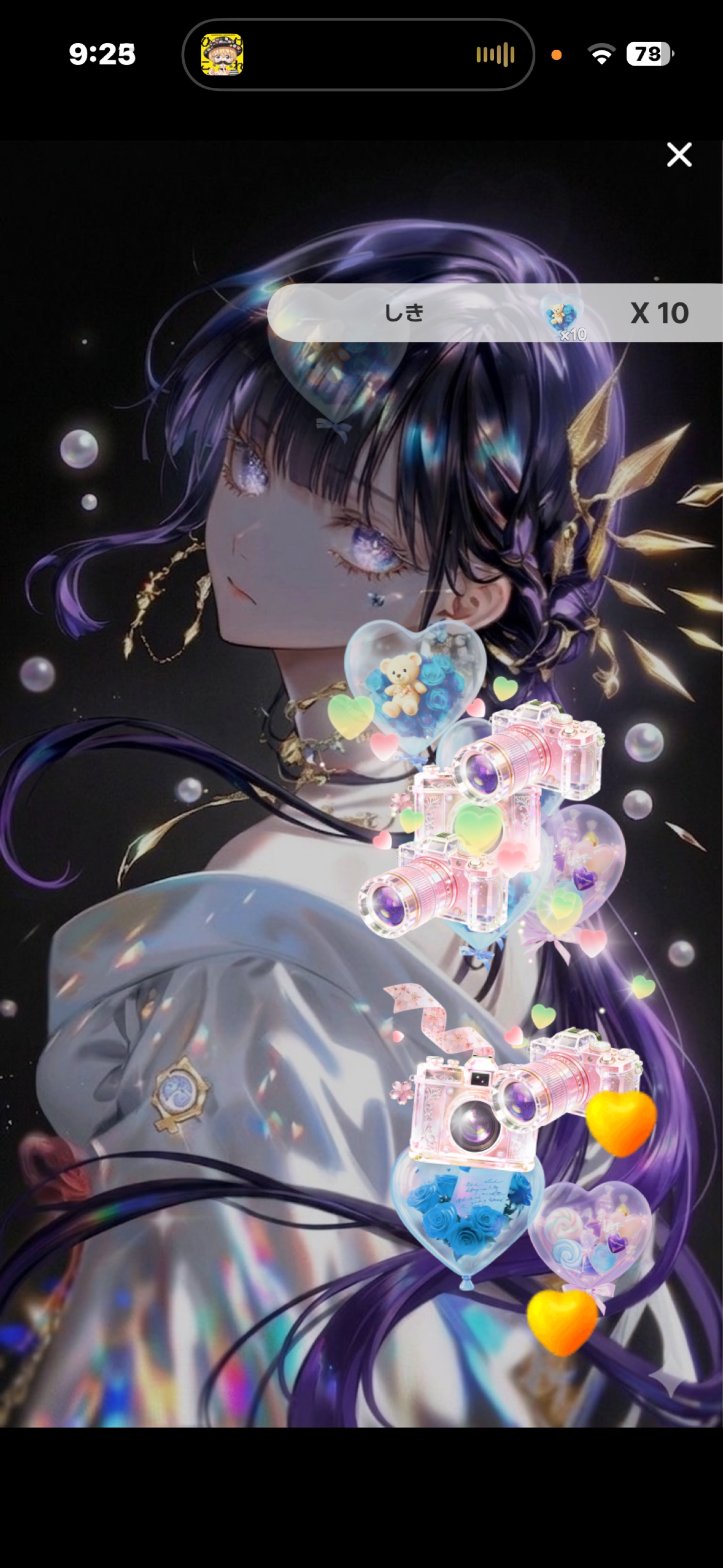 初寝潜◎時間ハート500耐久‼️