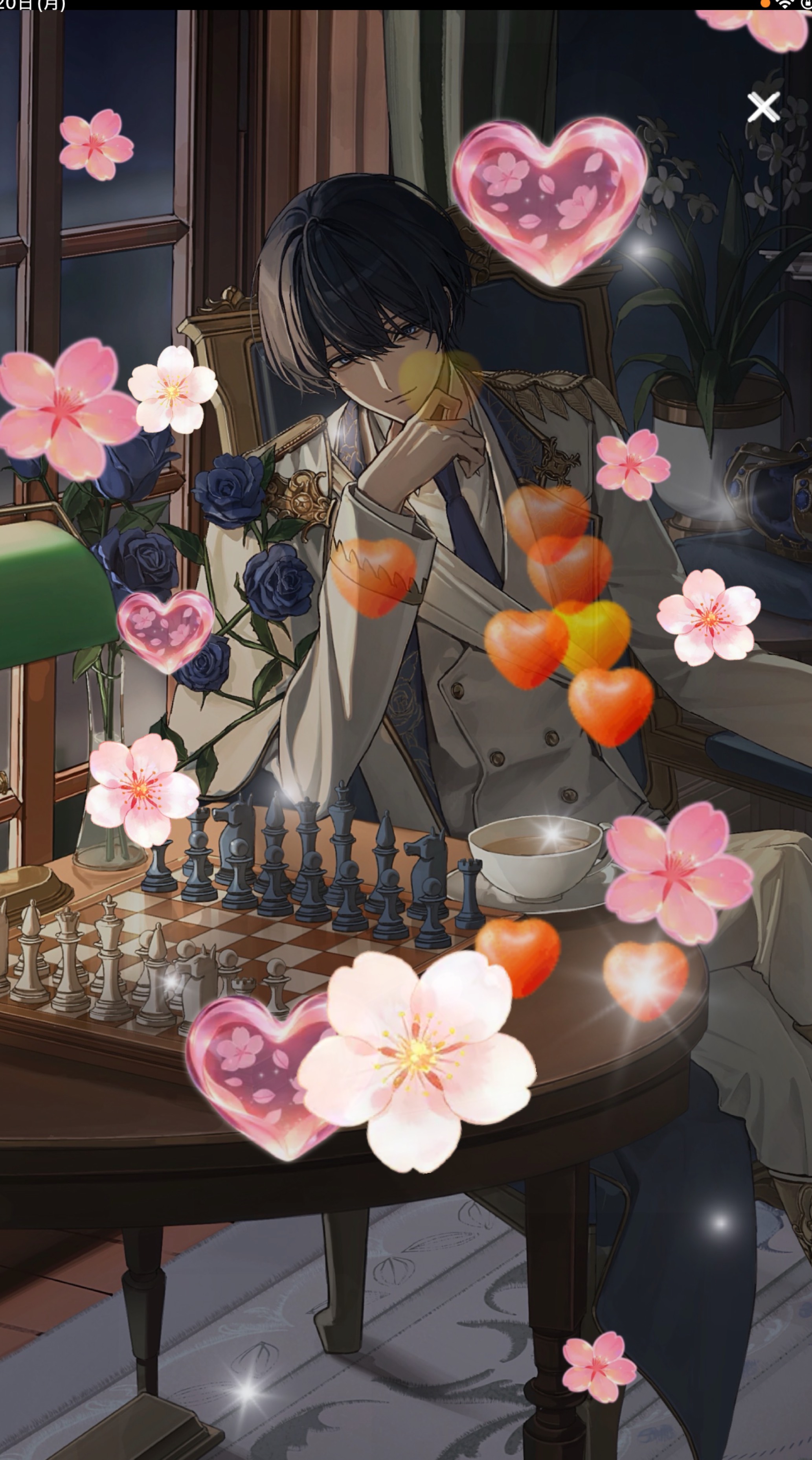 酔いたいんだ、君に。