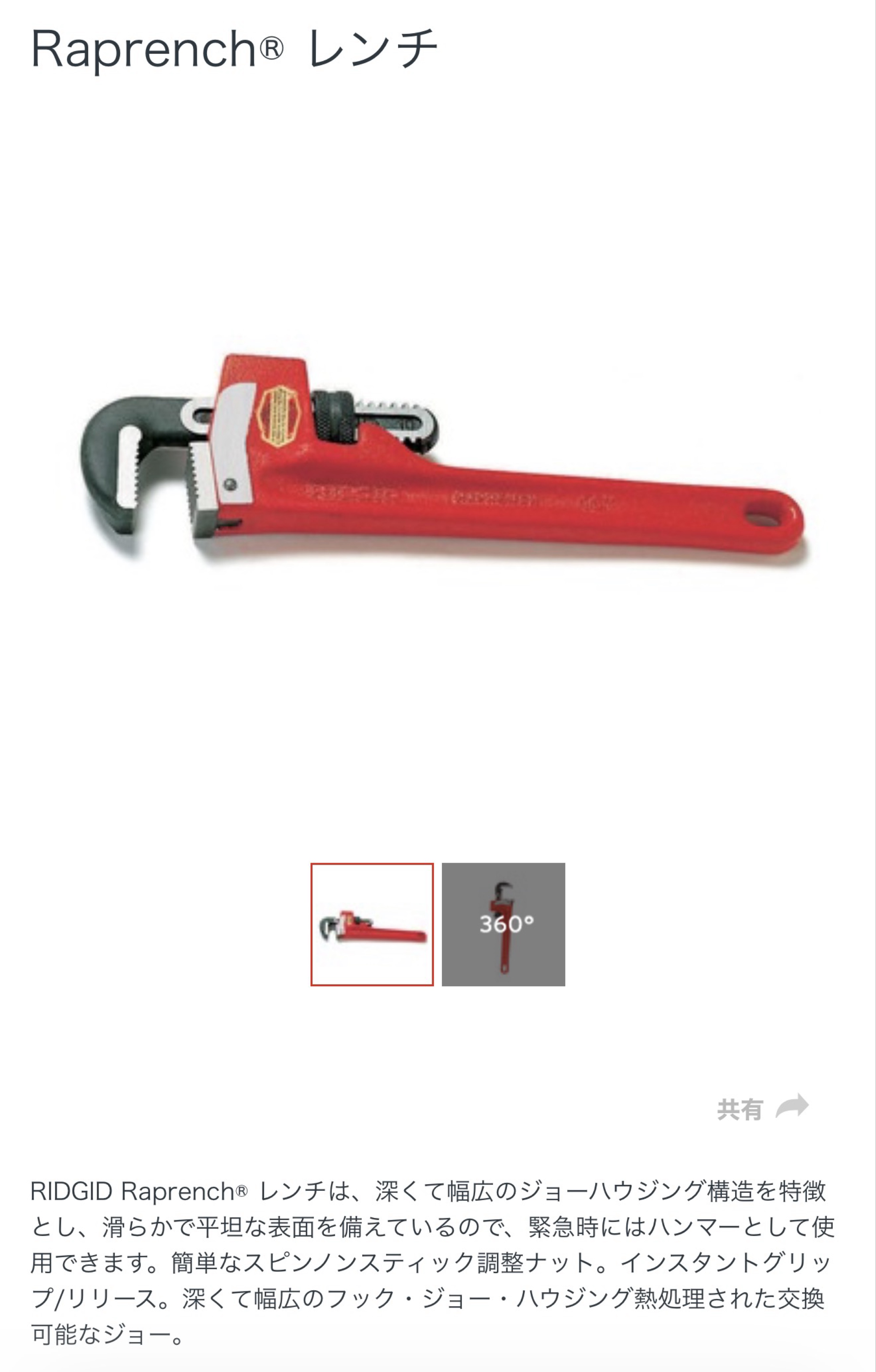 ぬぬ！初見さんFUNさんお話しよ！