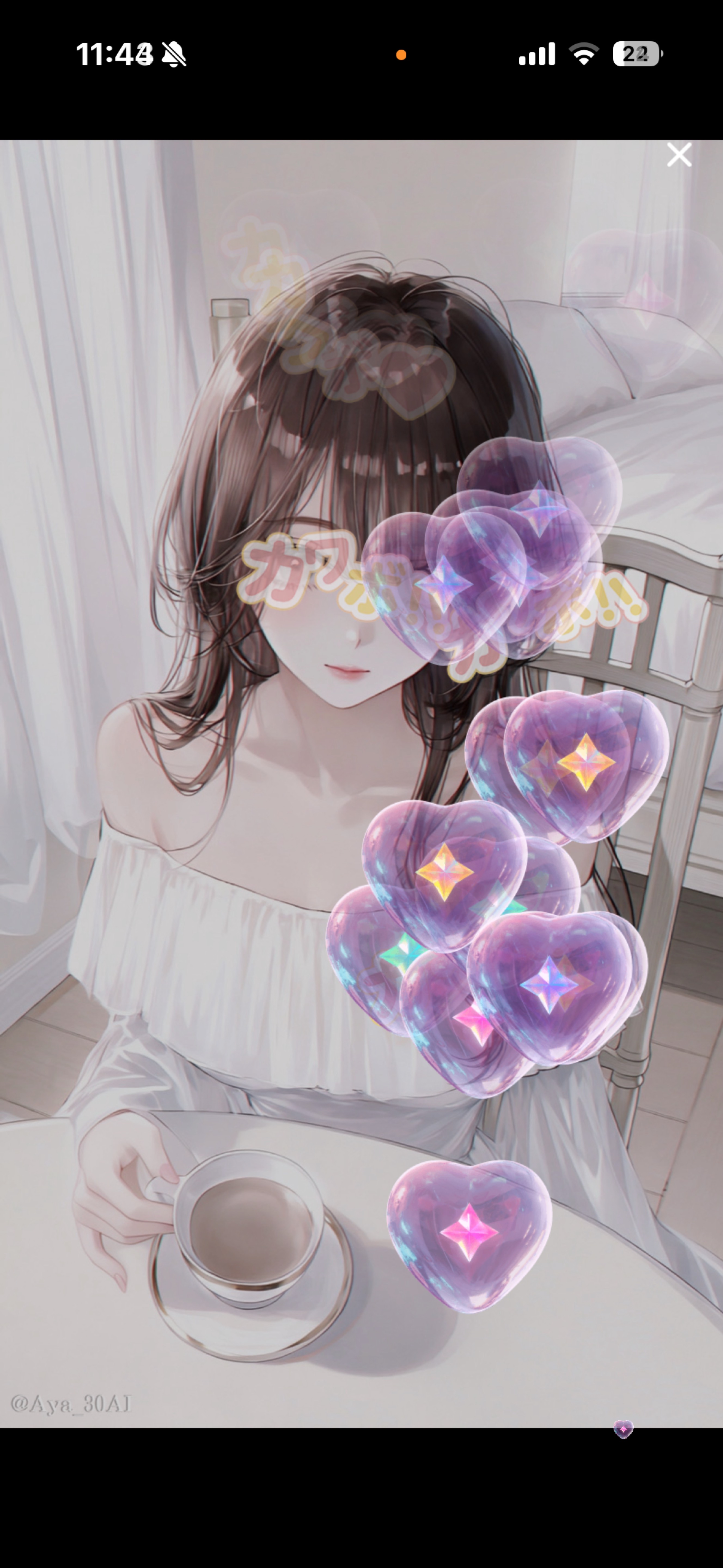 話そそそそそそそ♡