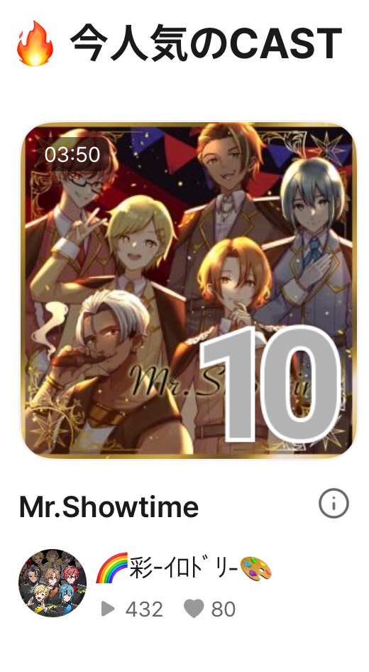 最終決戦🔥朝枠バトル⚔️ボーダー70