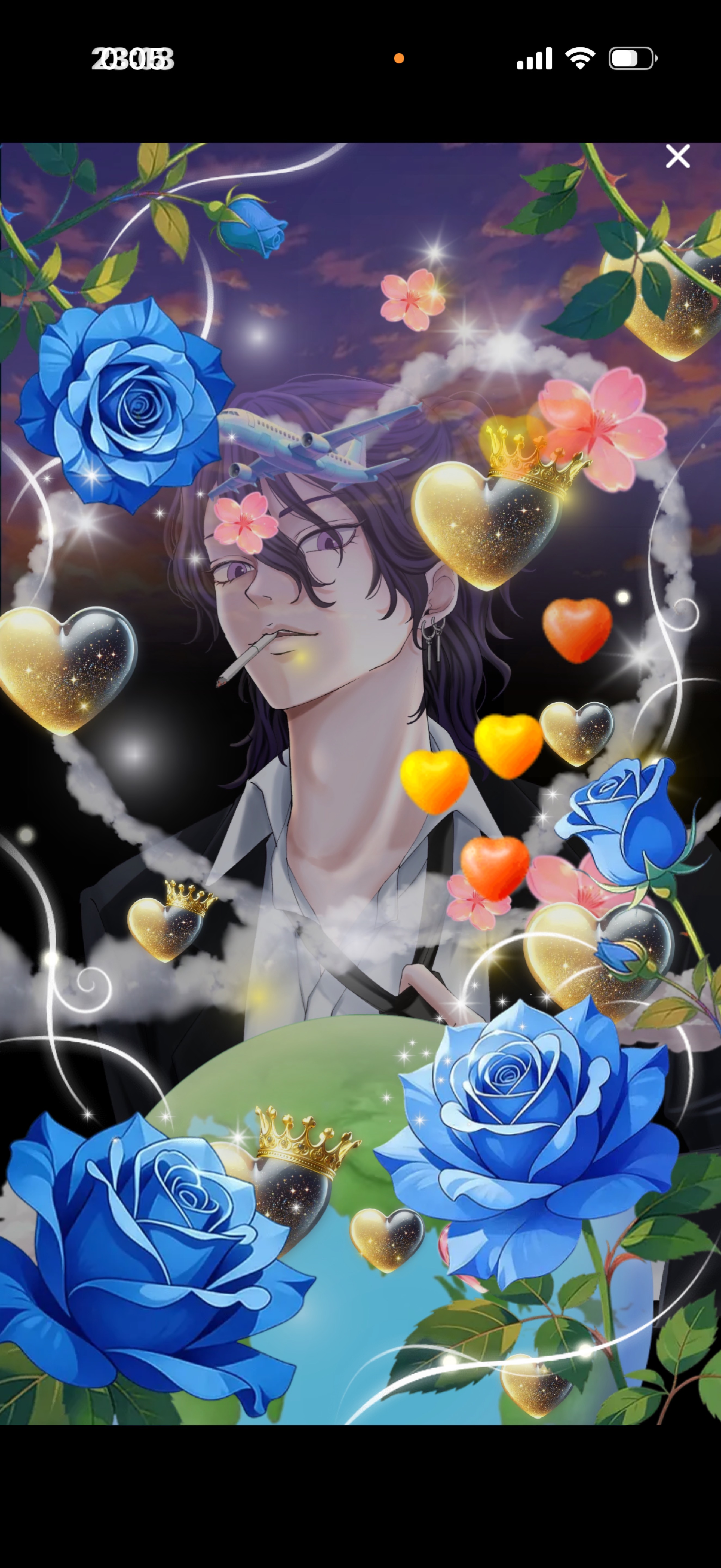 不二は国家なり