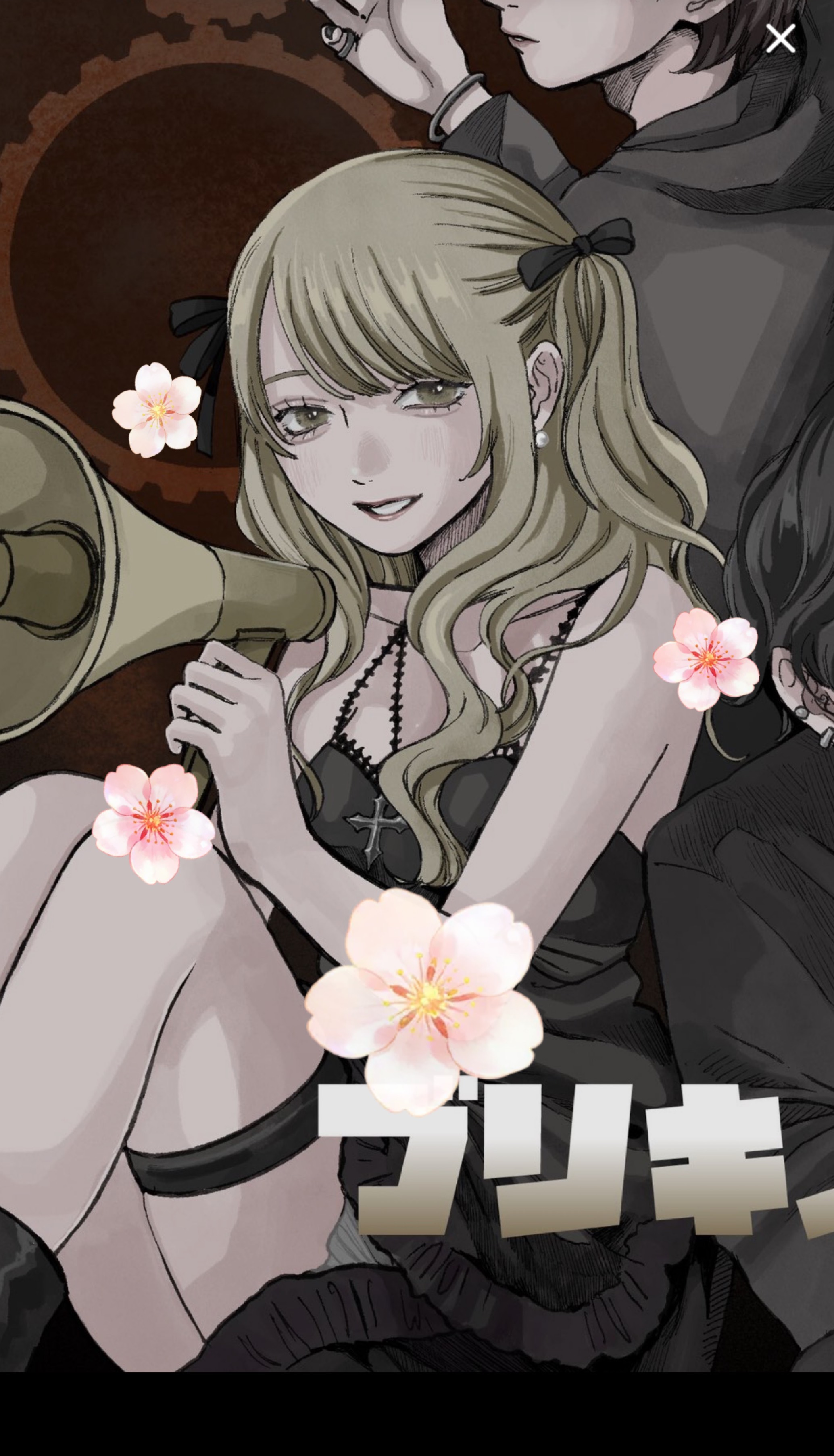 ボカロ機材歌配信🎙️❤️