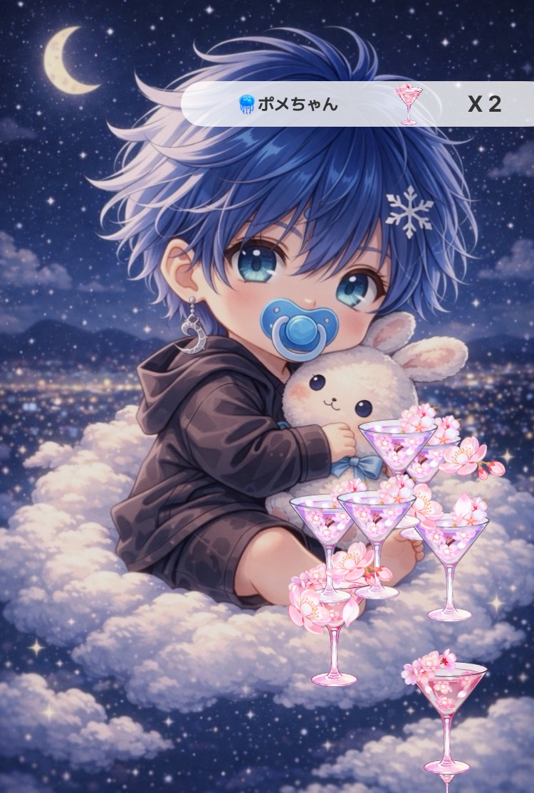 初見さん◎はなそ〜〜！