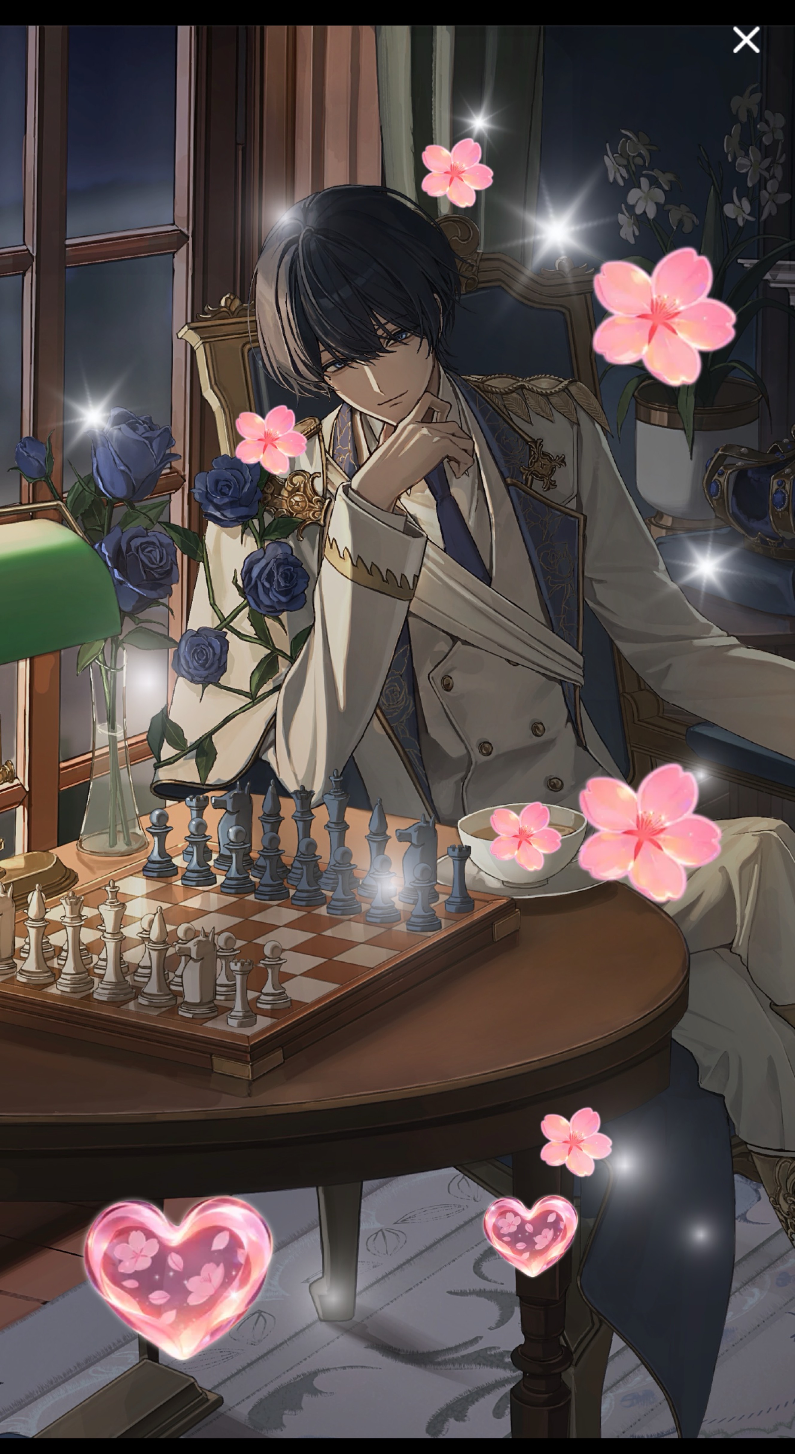 酔いたいんだ、君に。