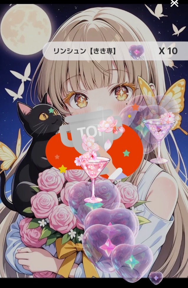 #64🍊潜り◎どんな声がすき？