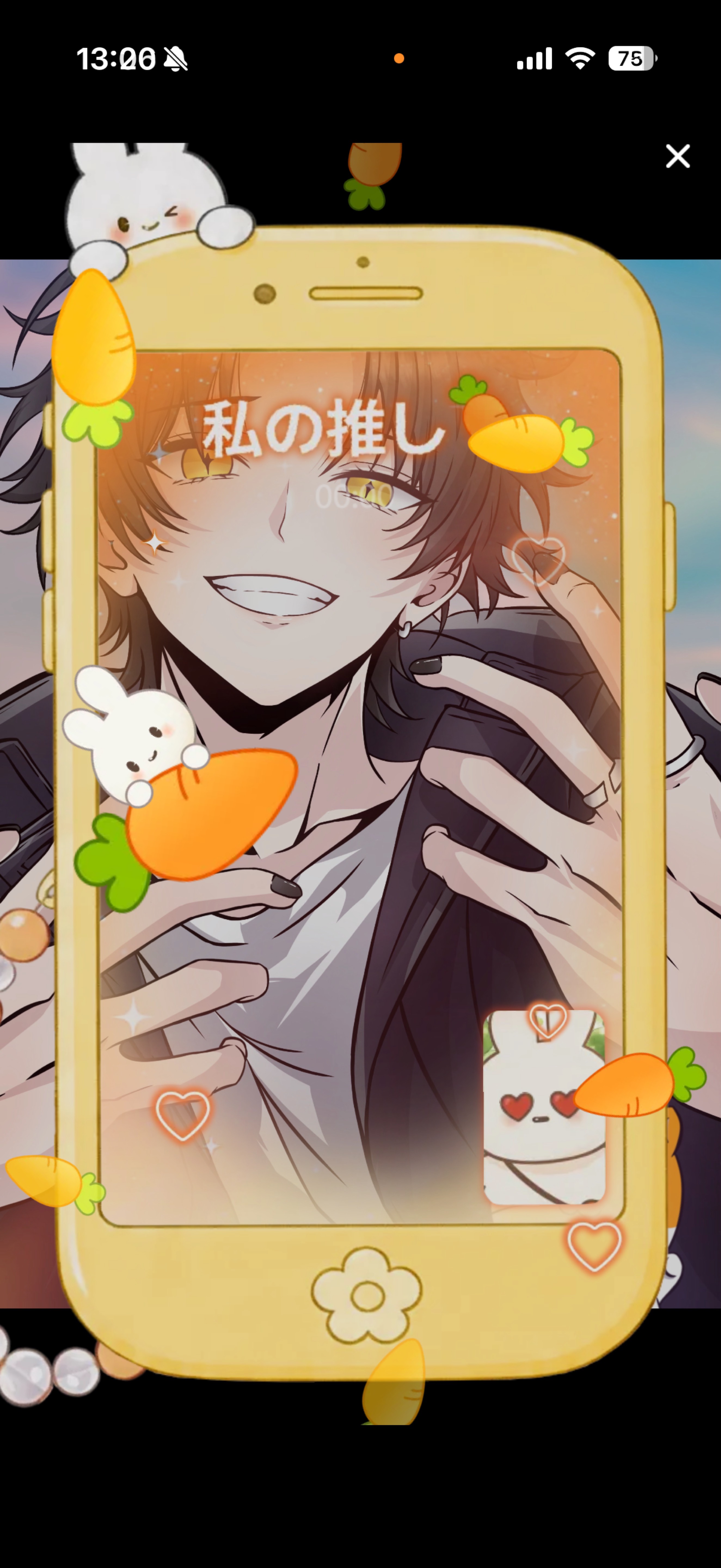 なーに見てんの？🙂‍↕️♡