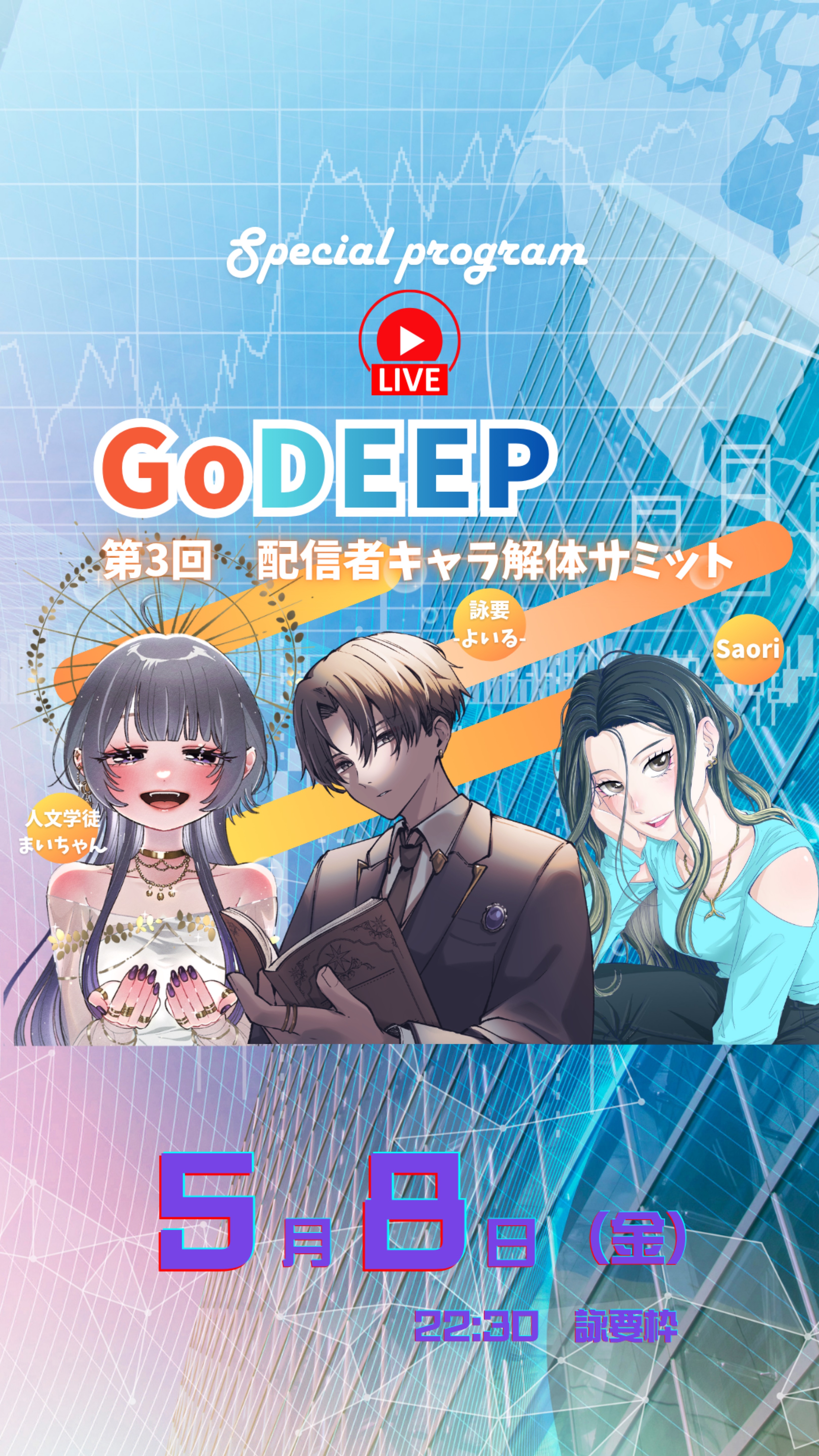 元気になりました