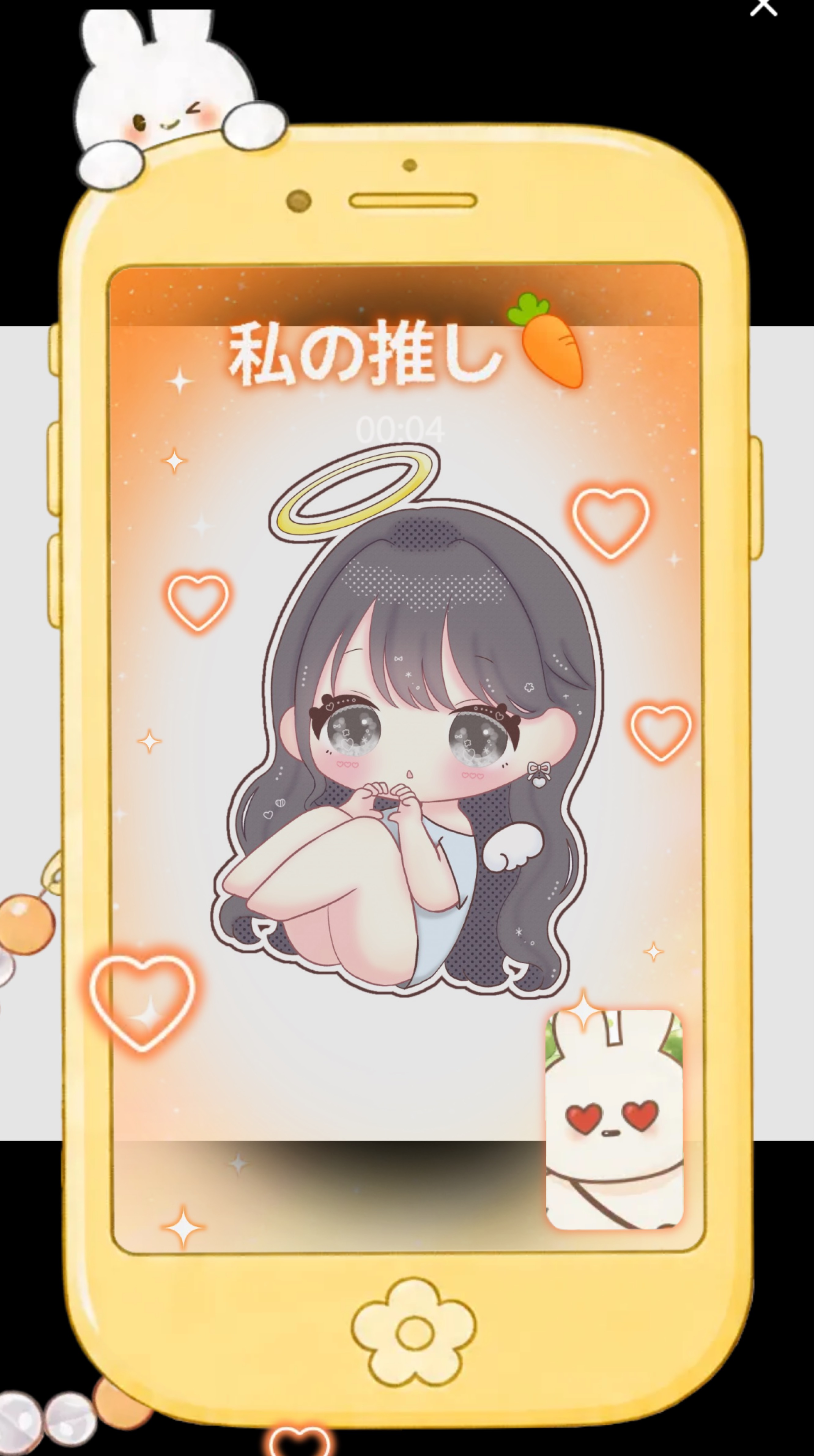 落 ち つ く 声 𓈒𓏸︎︎︎︎