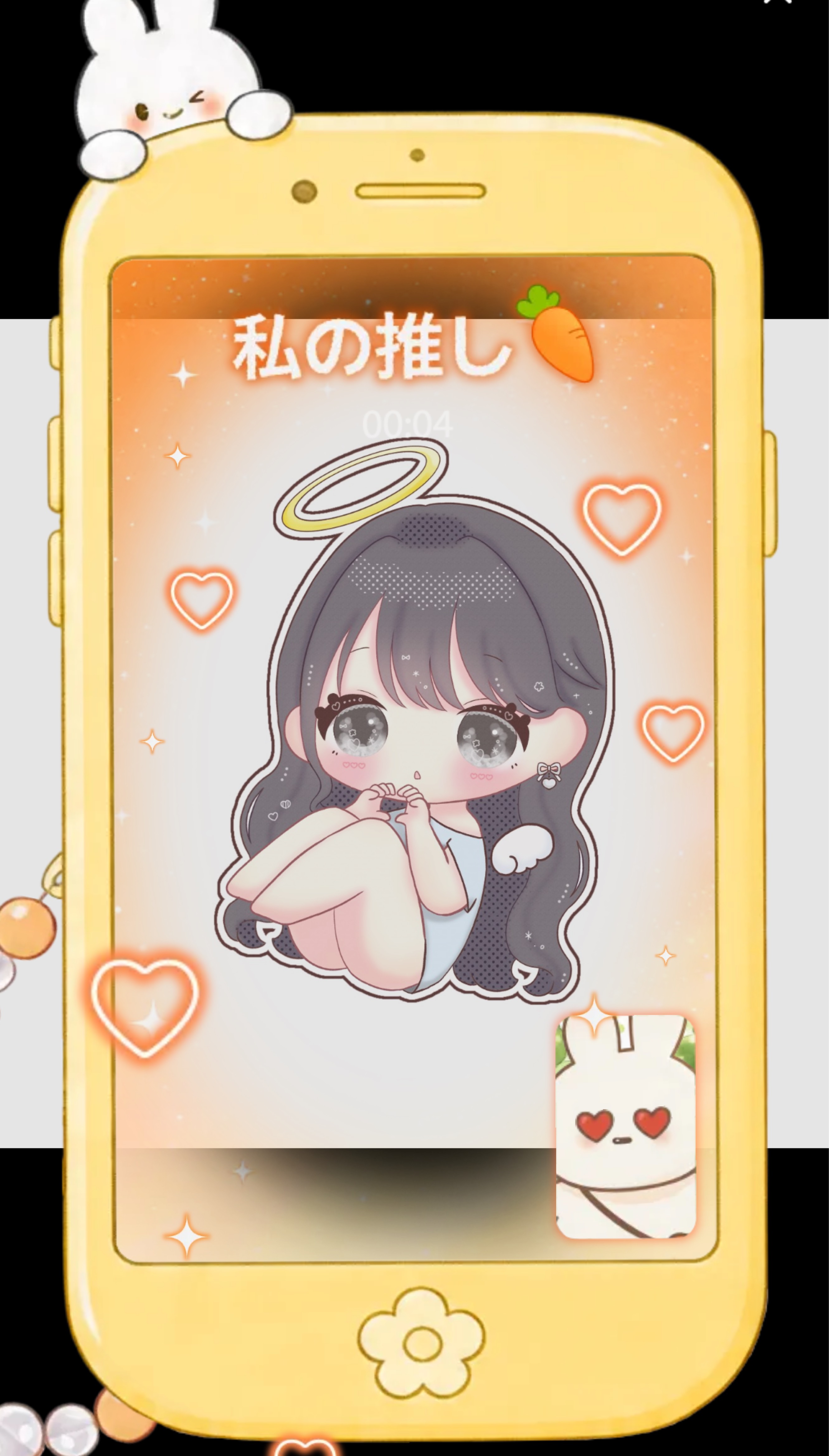 落 ち つ く 声 𓈒𓏸︎︎︎︎