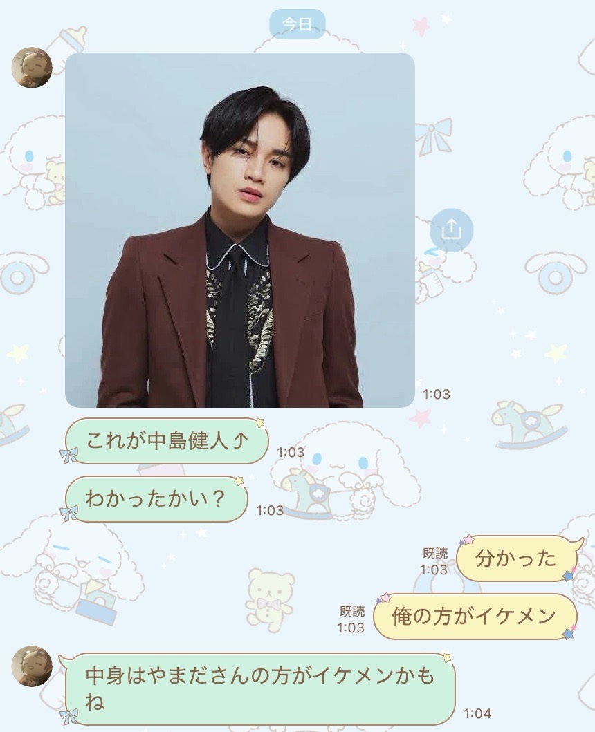 初潜⭕️ ヤニカス関西人