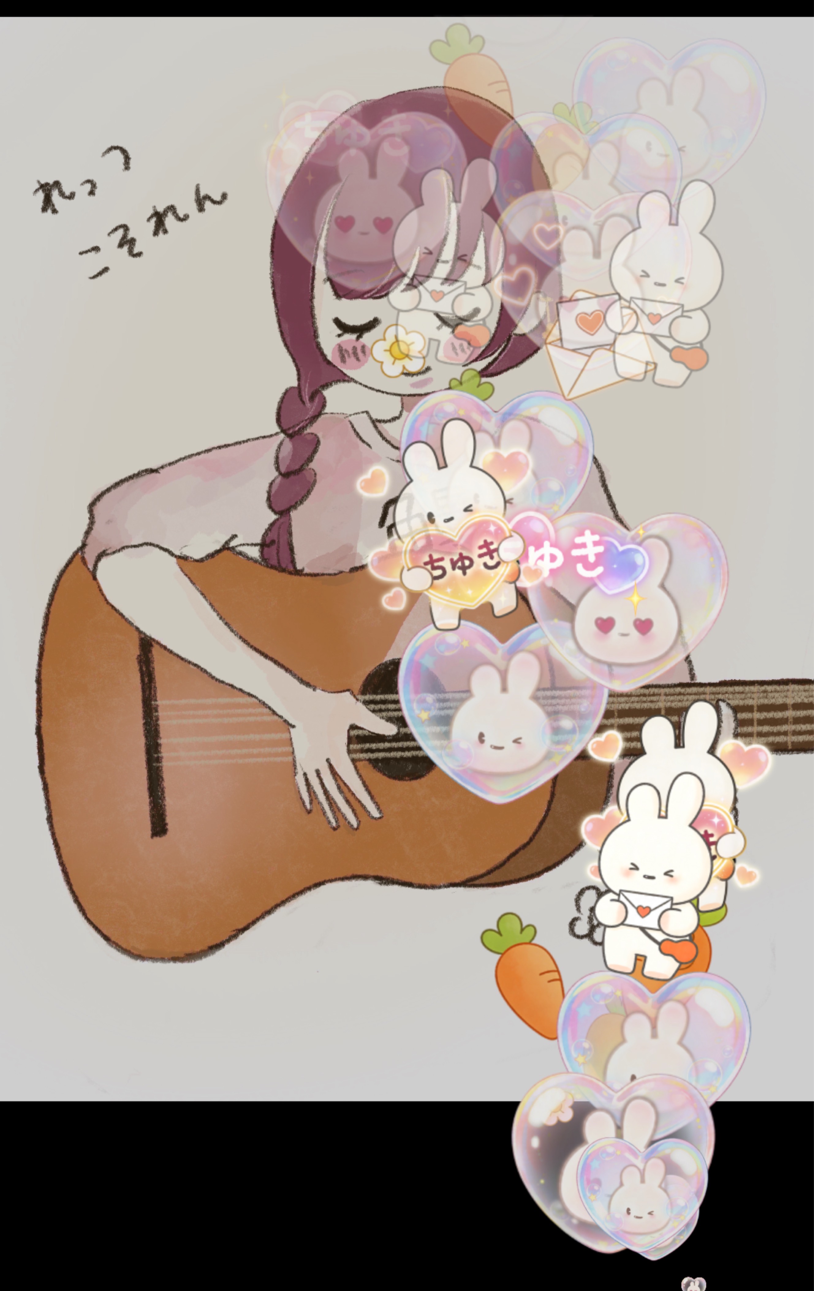 🔰26日目ギター練習枠🫧