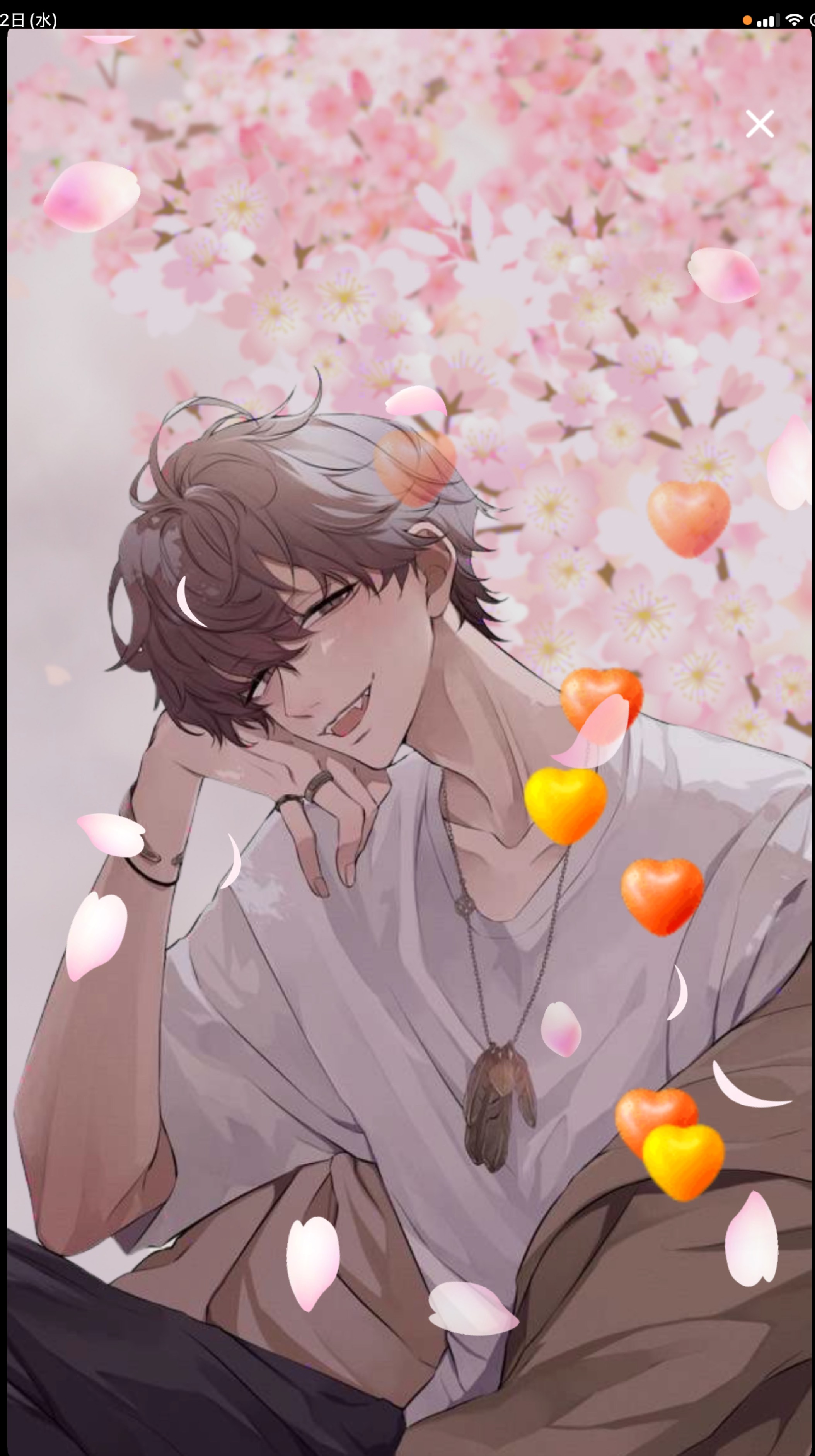 【優声】おはよ。おいで。4.22