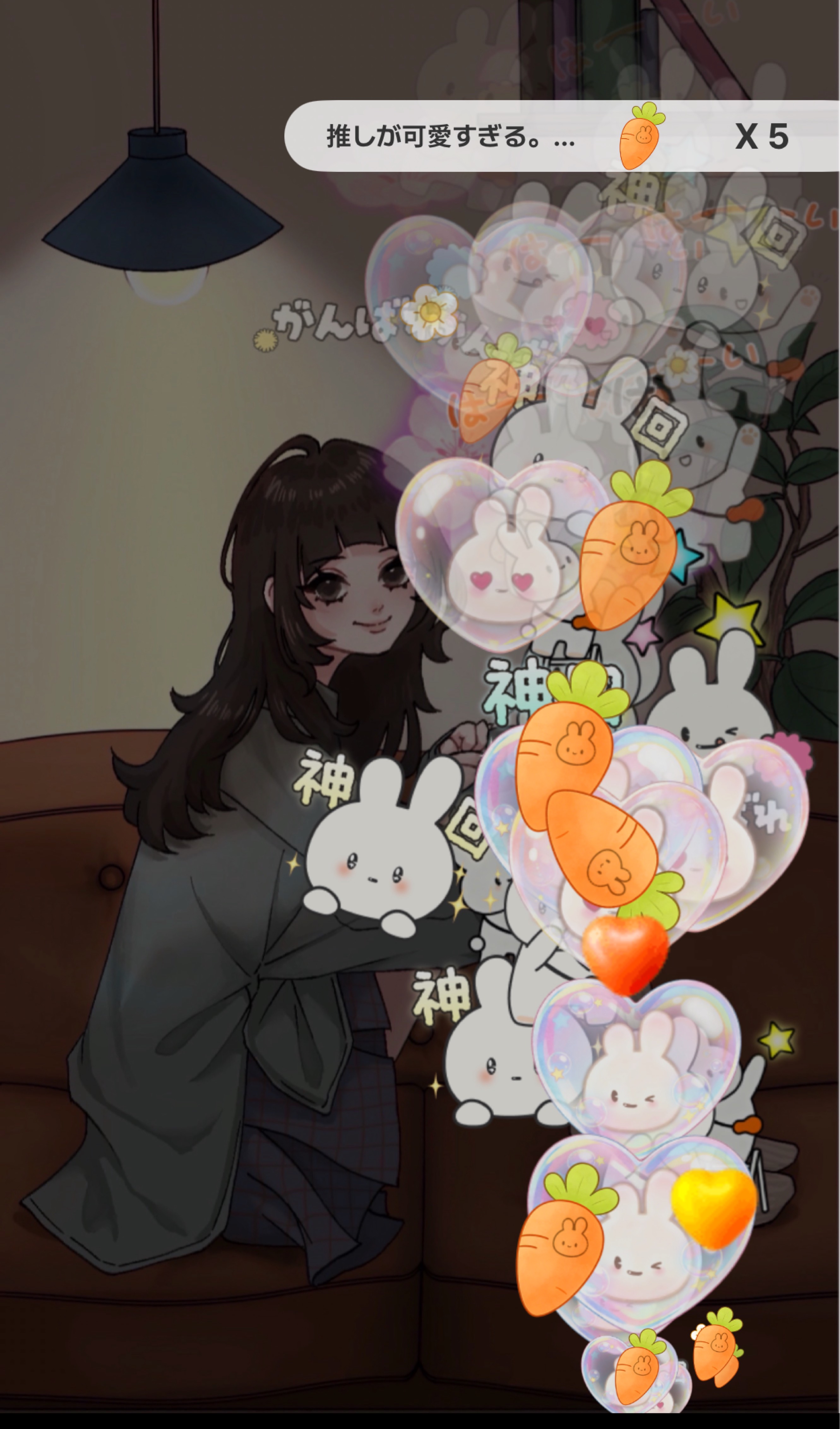 初潜〇弾き語り🫧