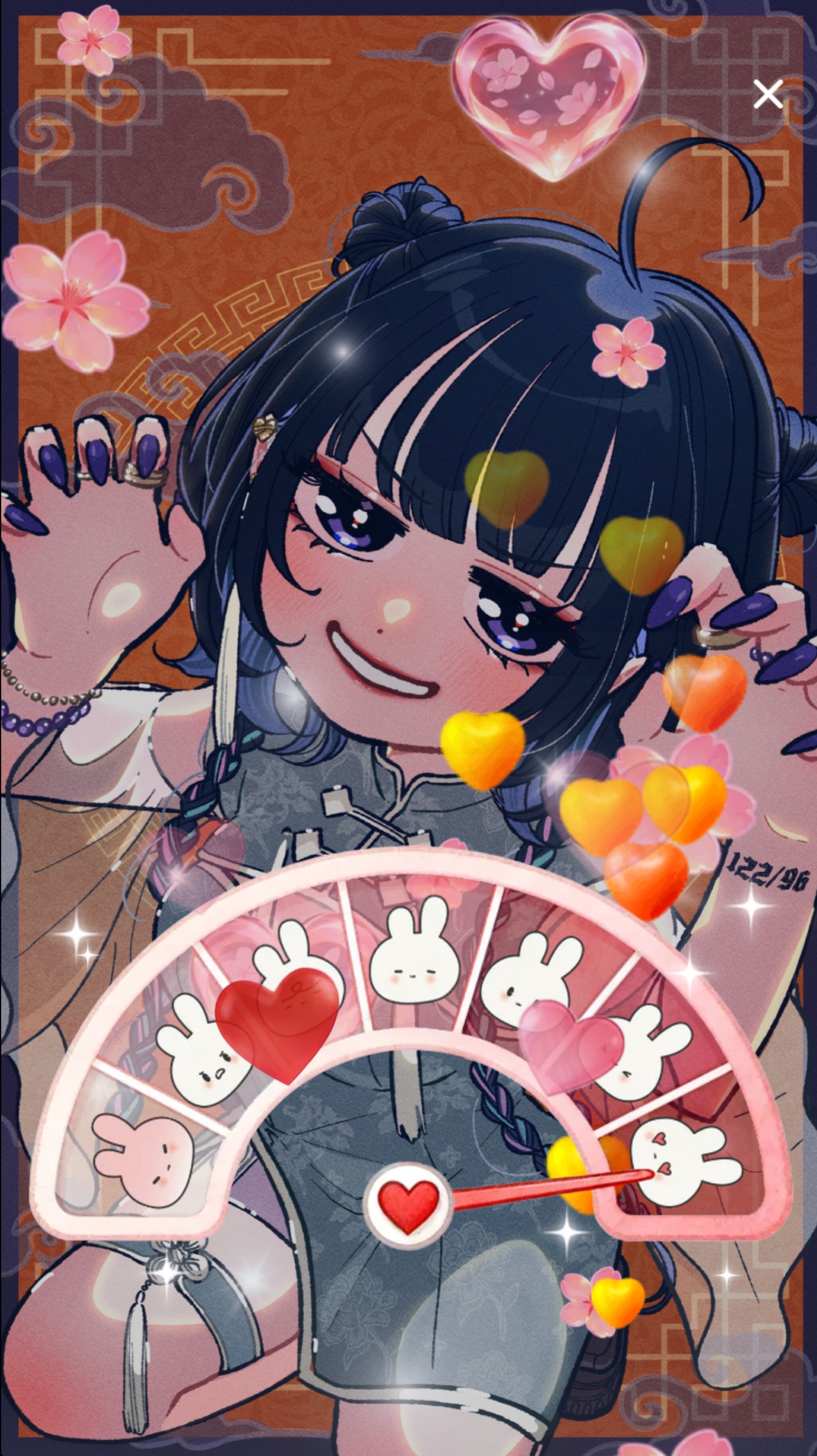 おつかれさま🍵