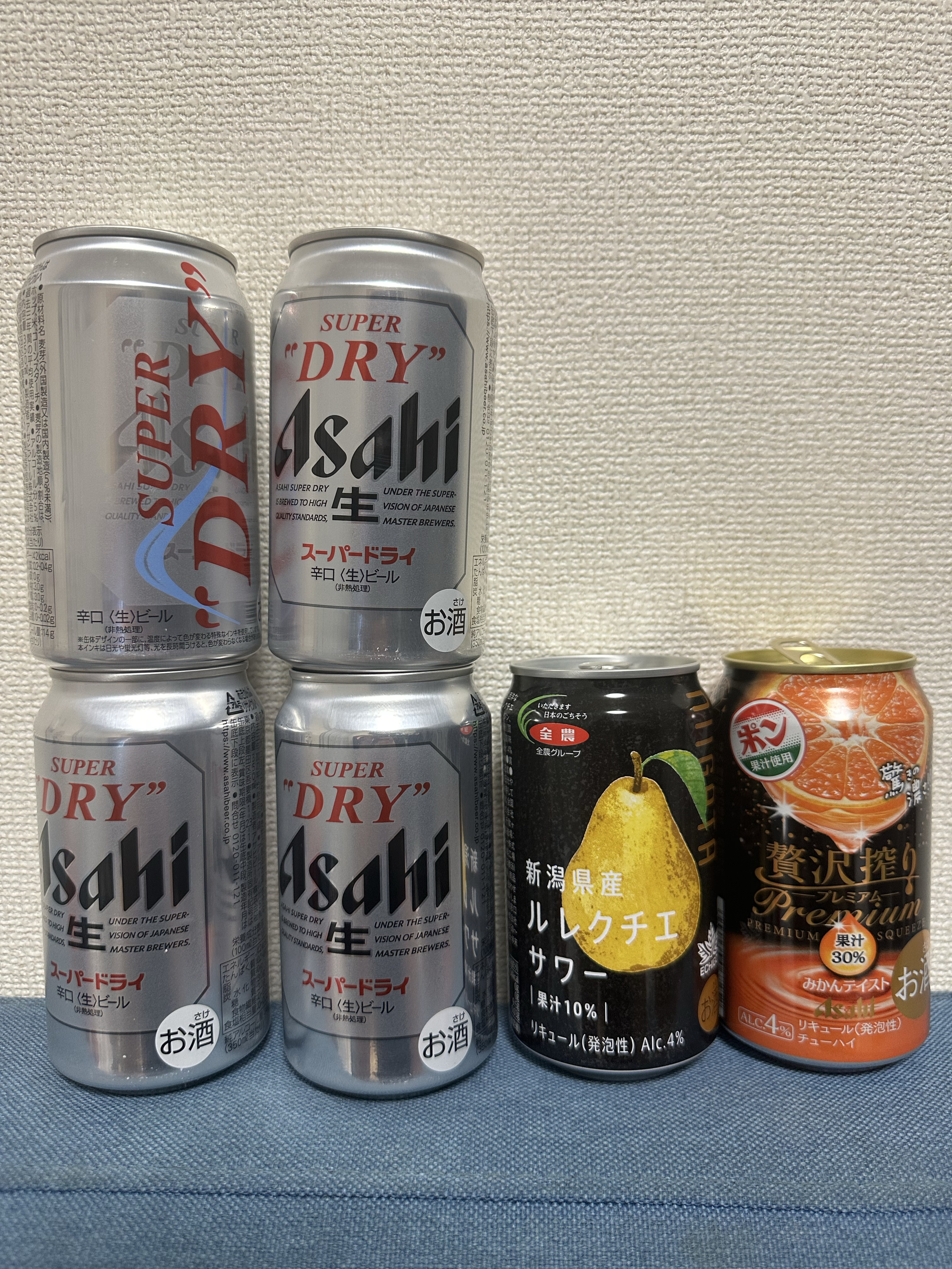 初◎コラボどーぞっ！