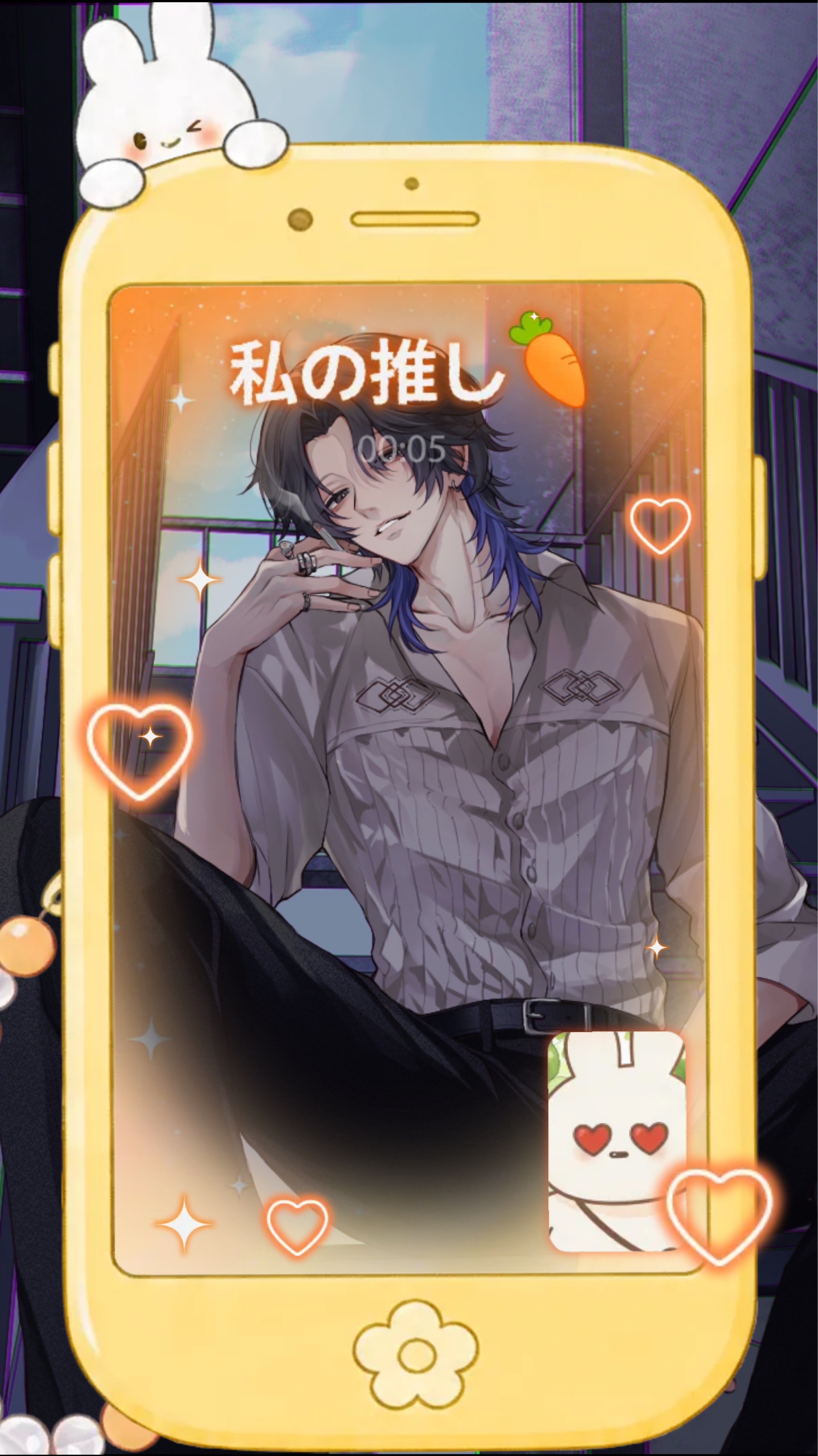 初潜◎おいでやす〜