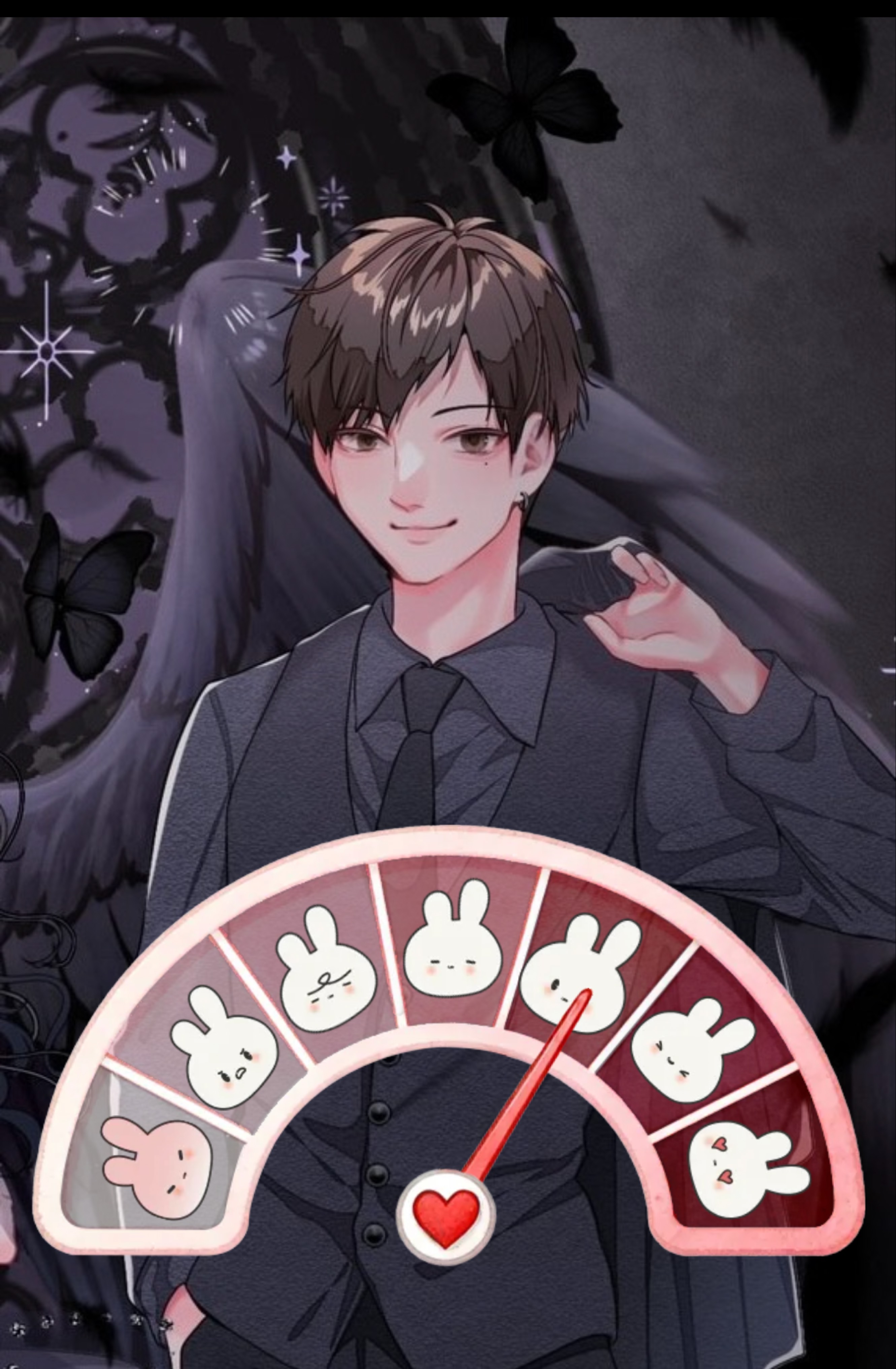 おつかれさまんさ