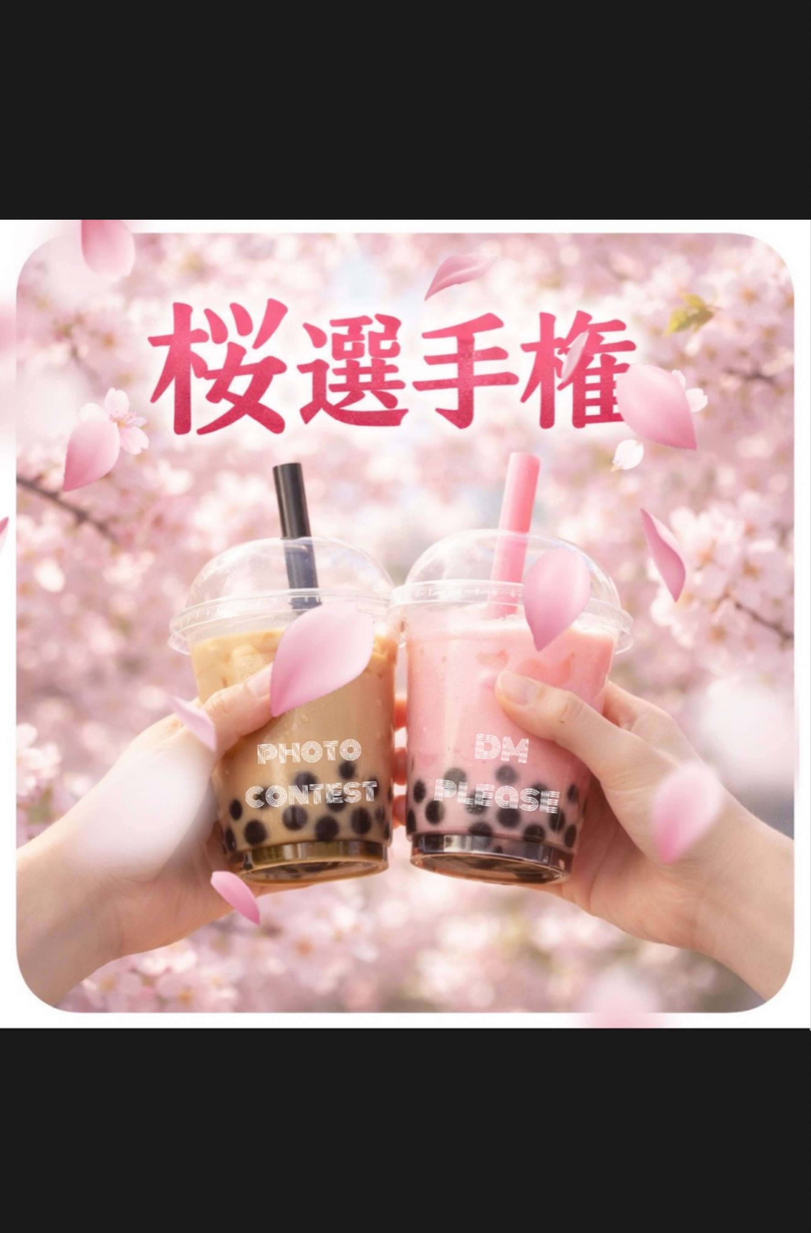 もーにーんぐ☀️🌱