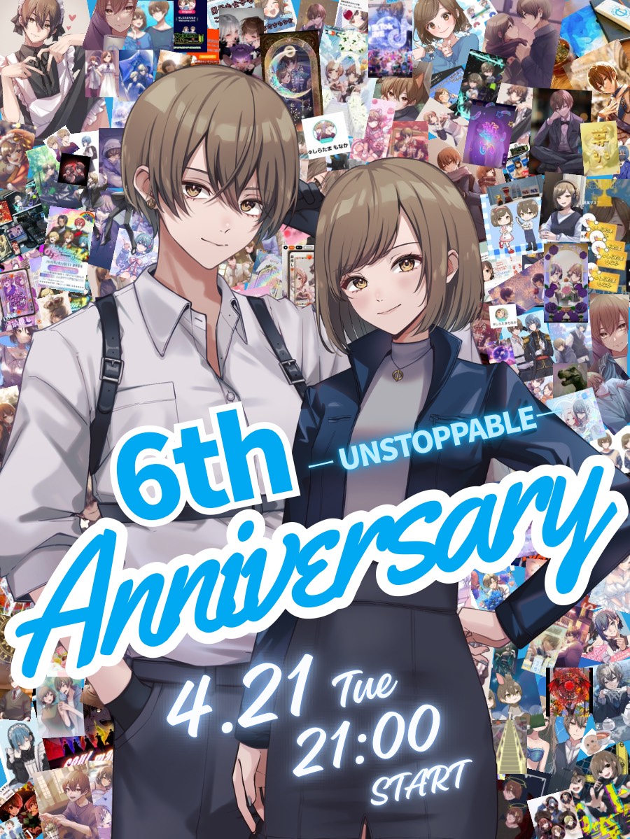 🔥朝枠バトル⚔️ボーダー75