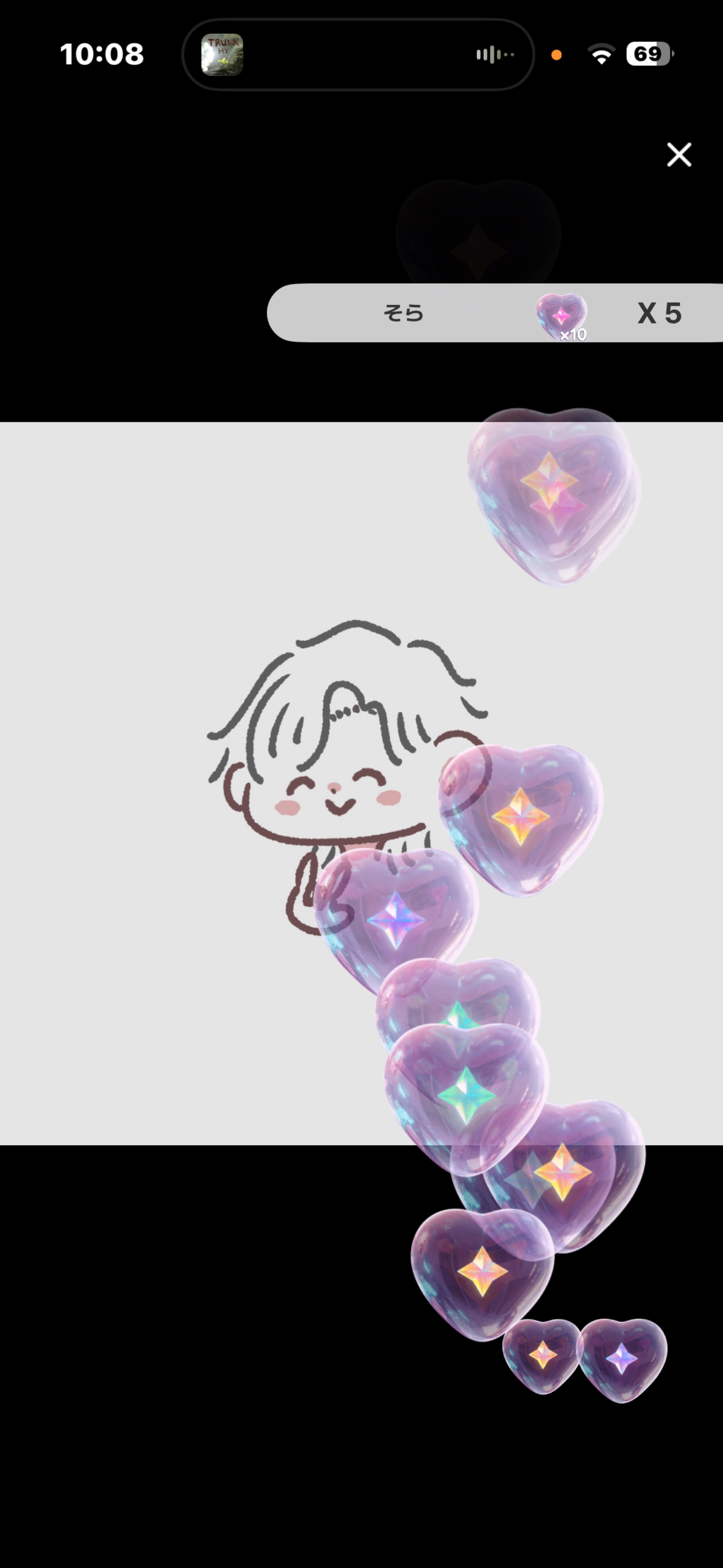 初寝潜◎時間ハート500耐久あと126！