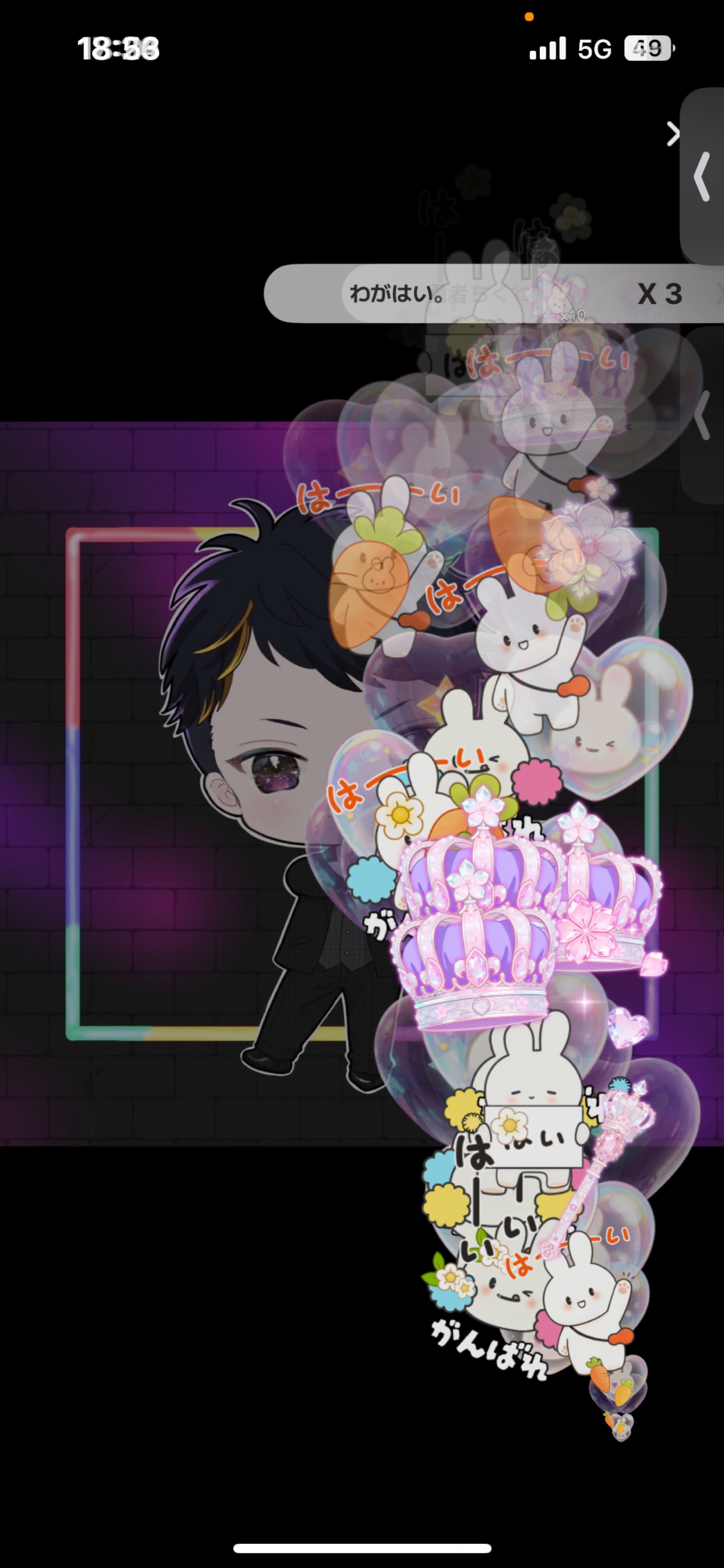 俺を推してみないかい？初見さん大歓